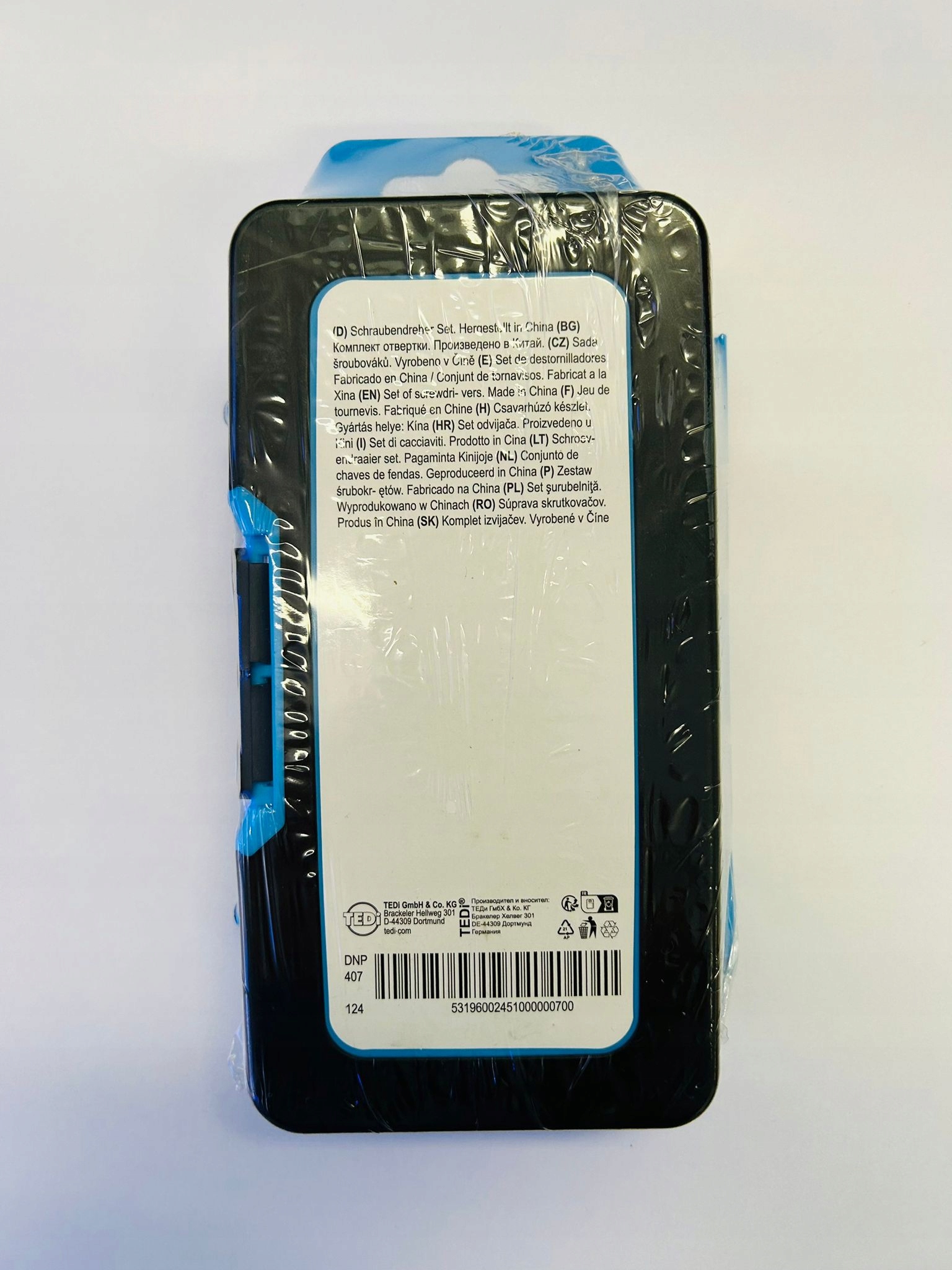 15359775592
