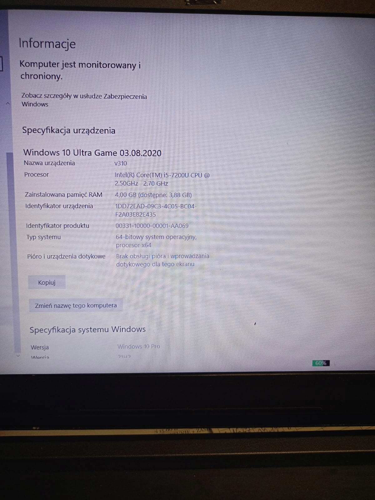 15482216207