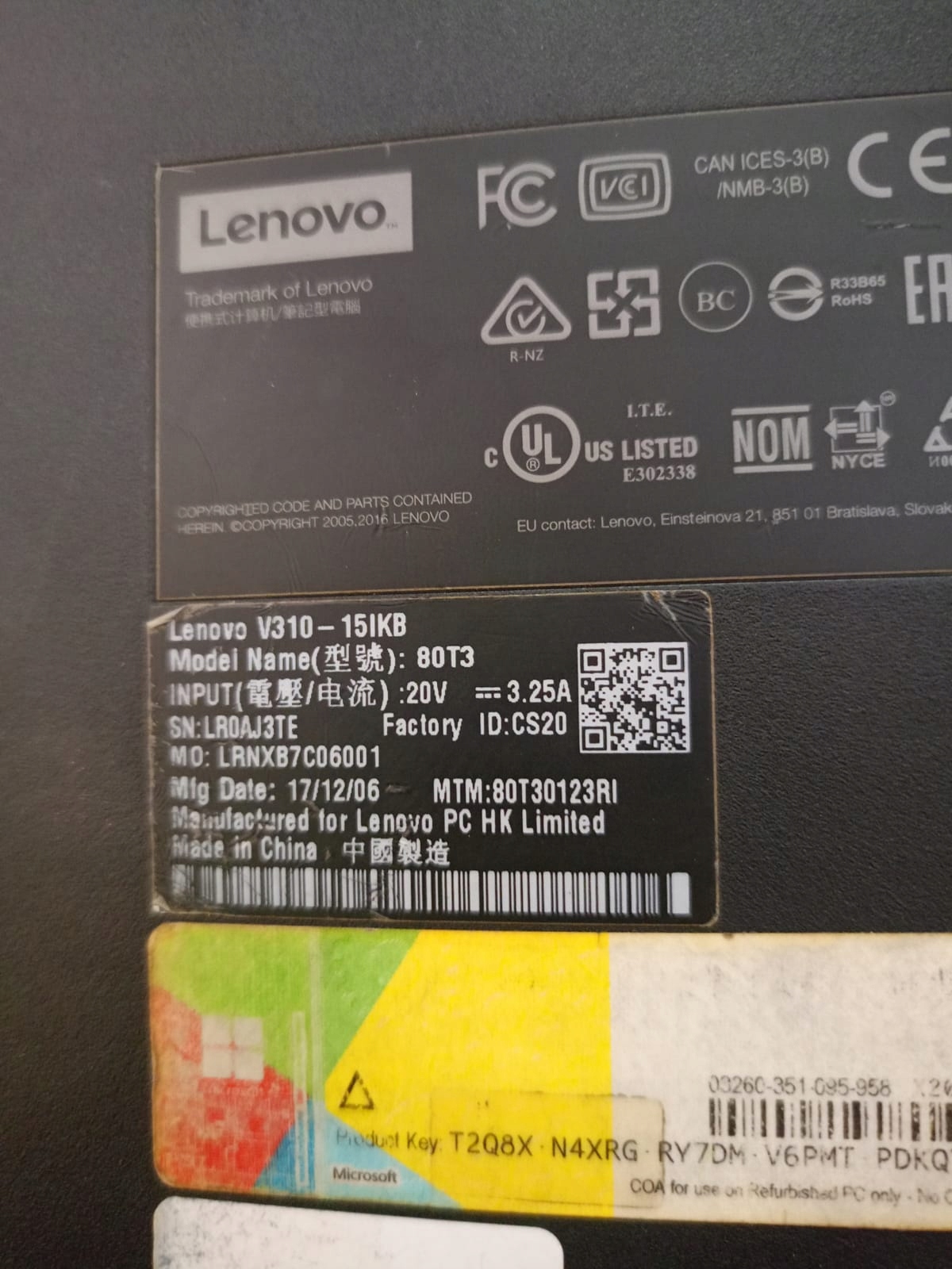 15482216207