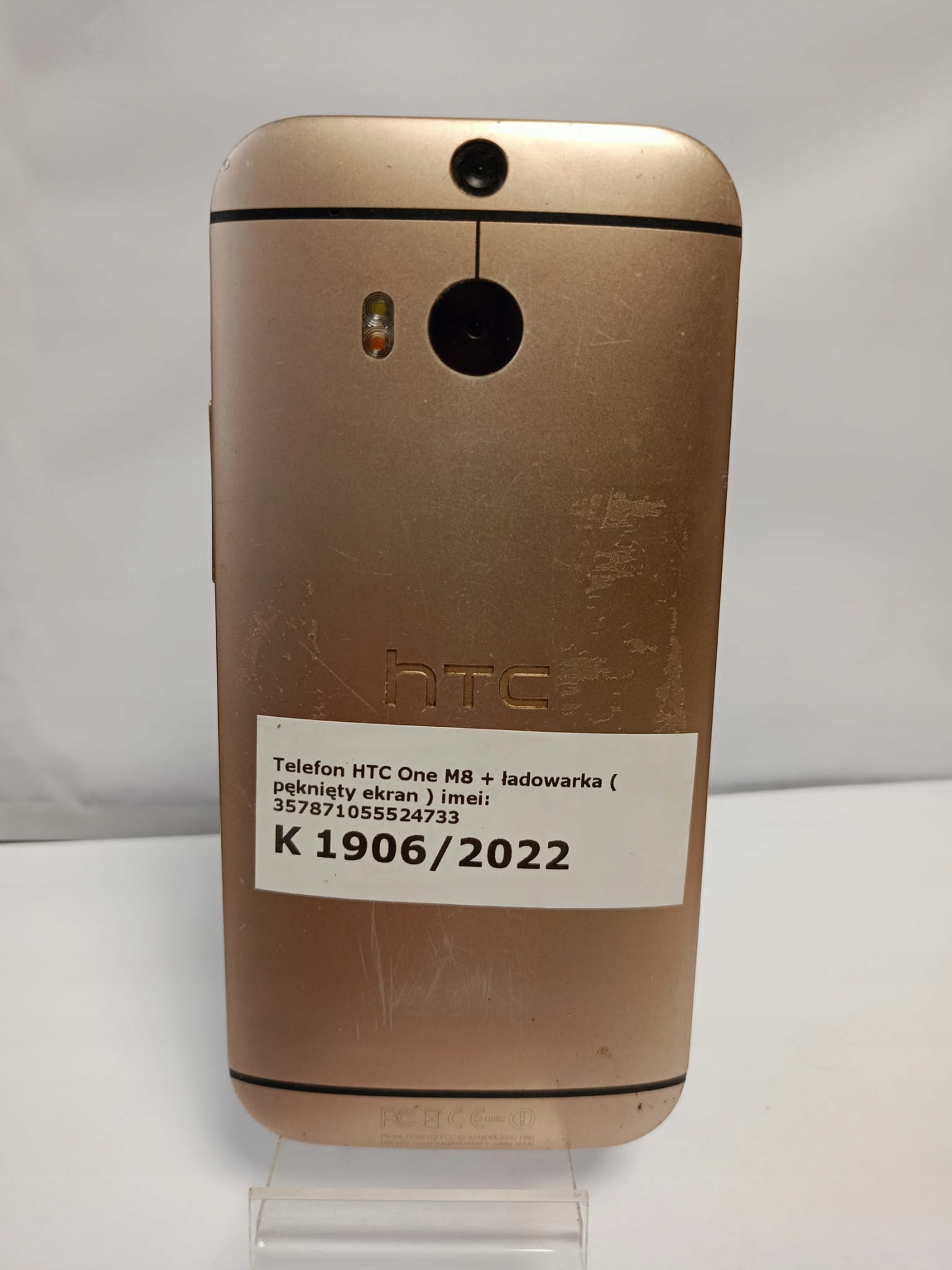 15607569605