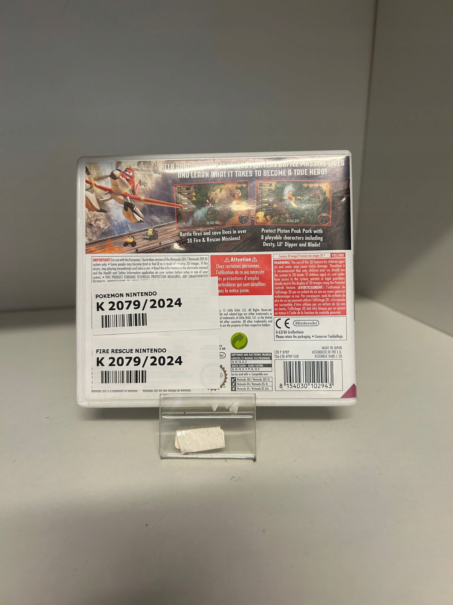 15839607983