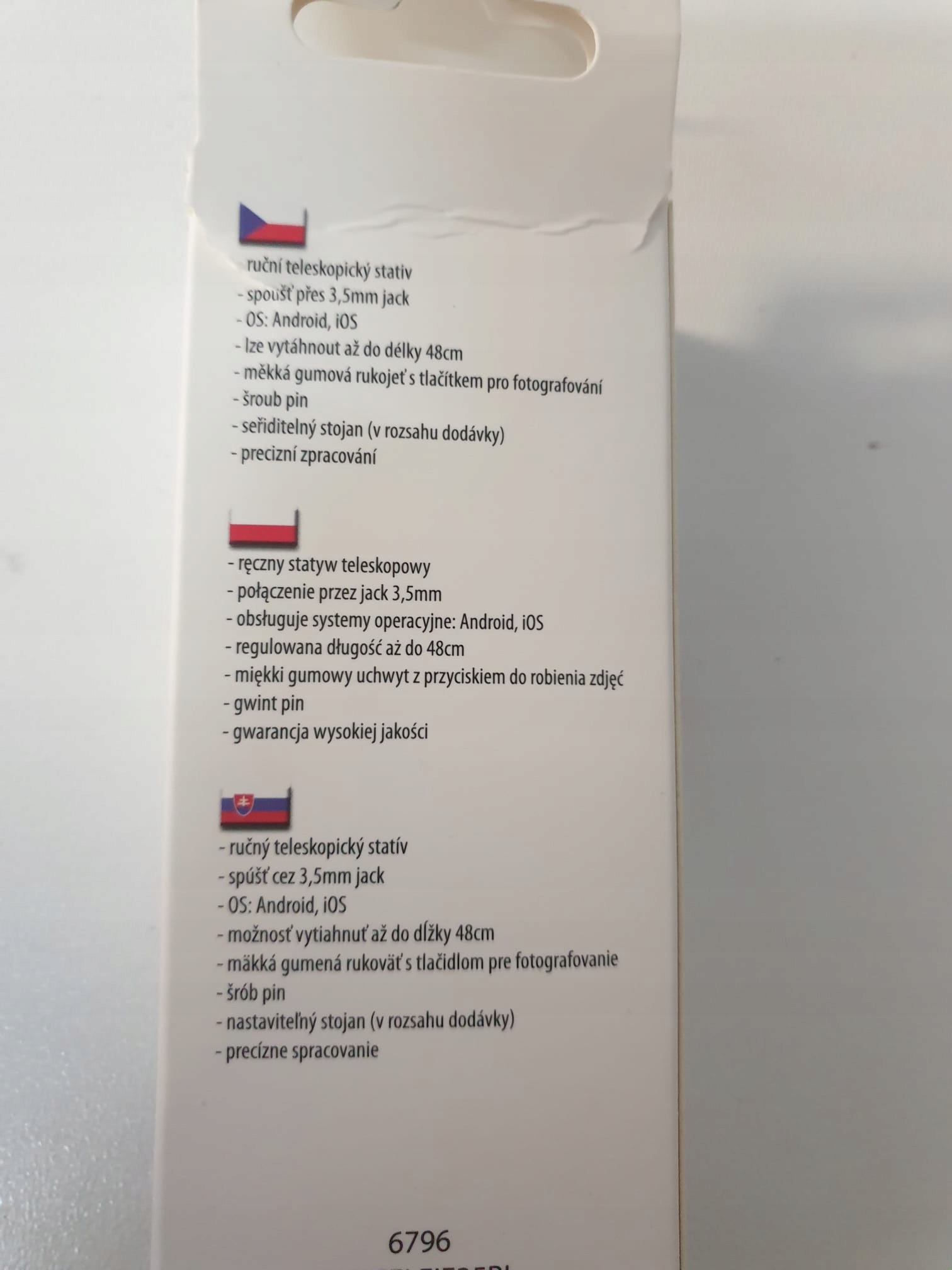 16227730247