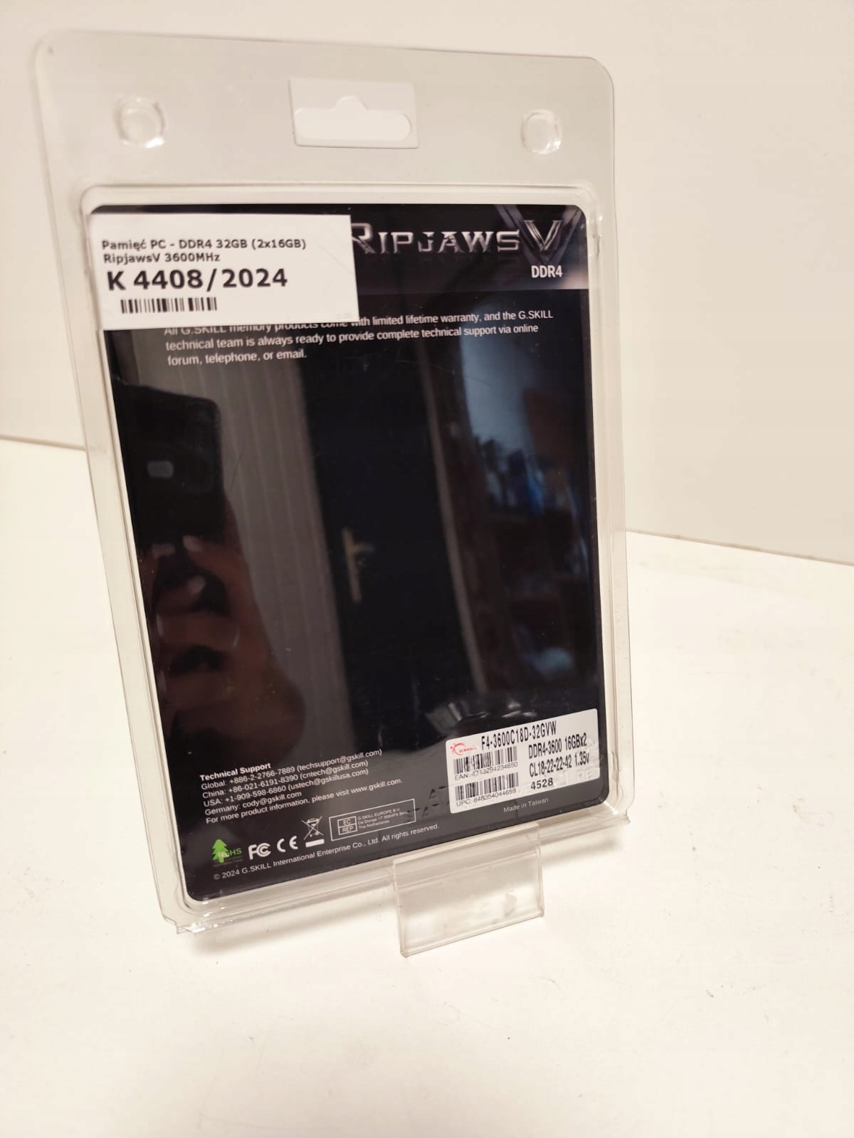 16459905952