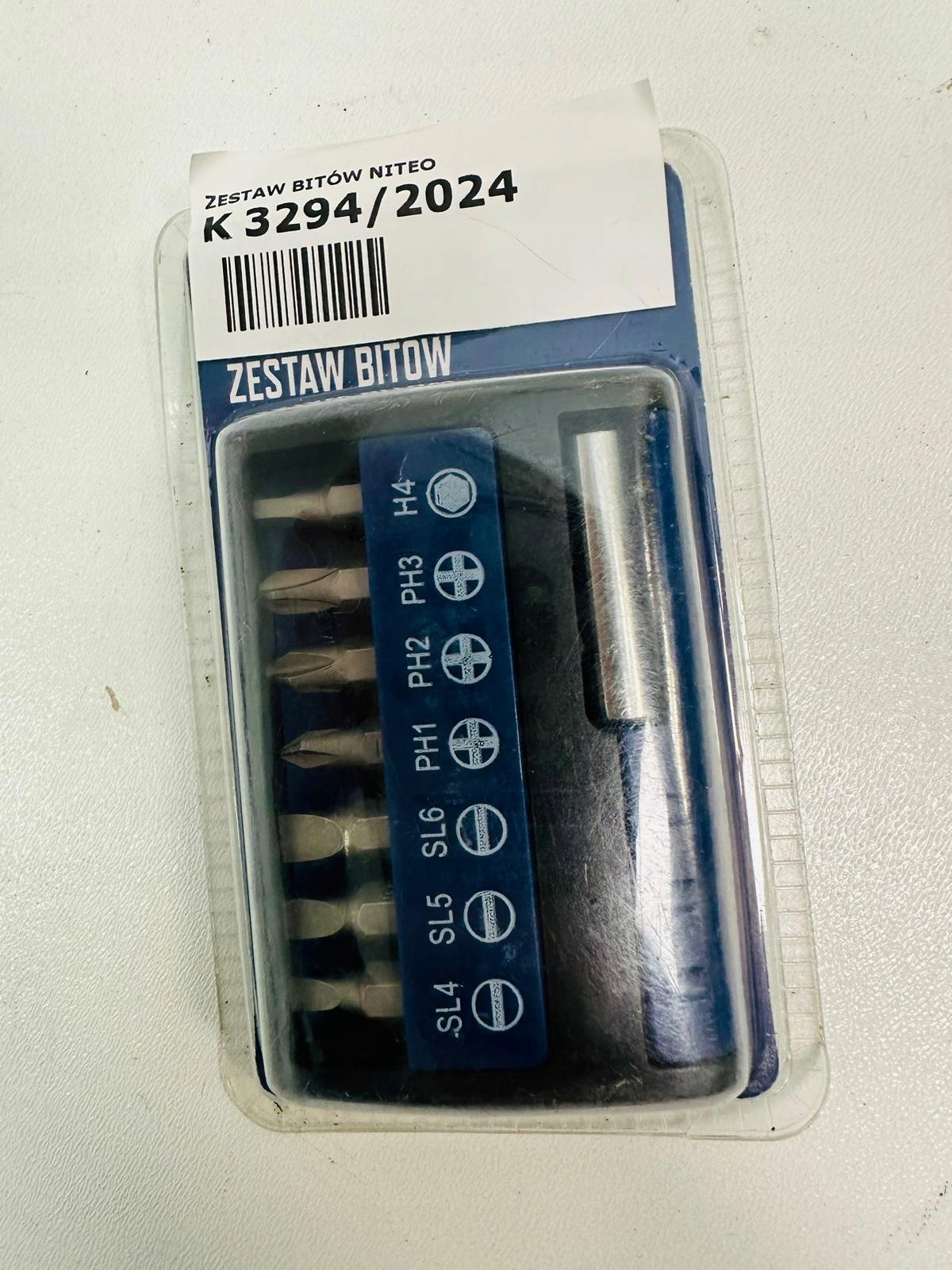 16645111693