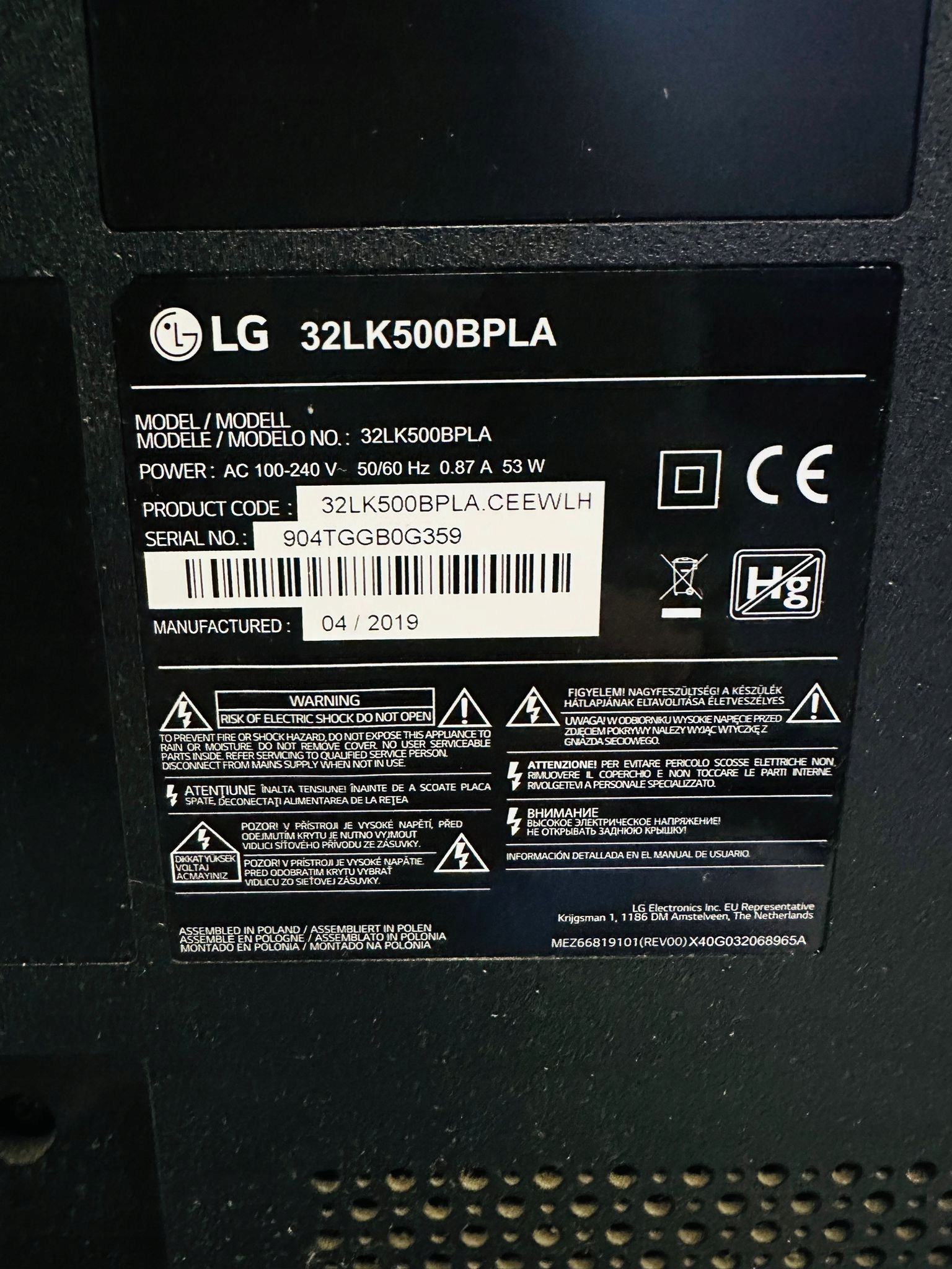 16756208287
