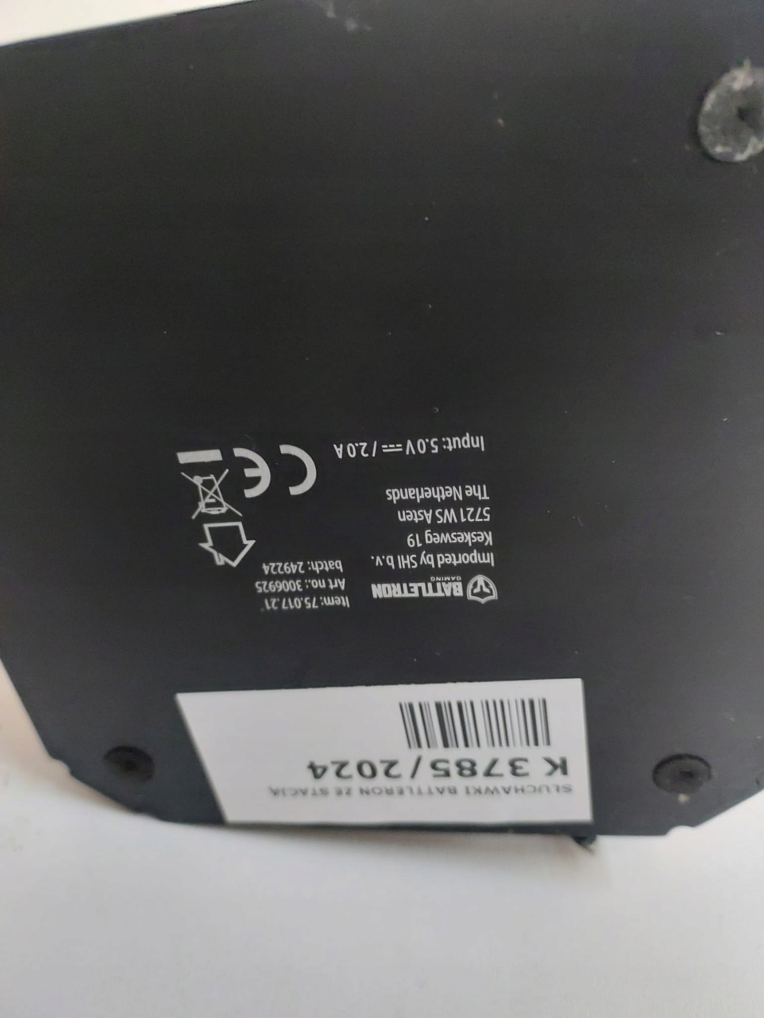 16832107040