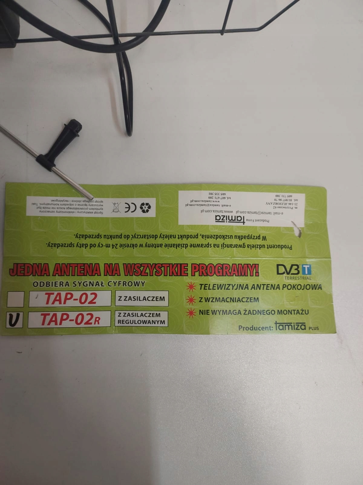 16866072263