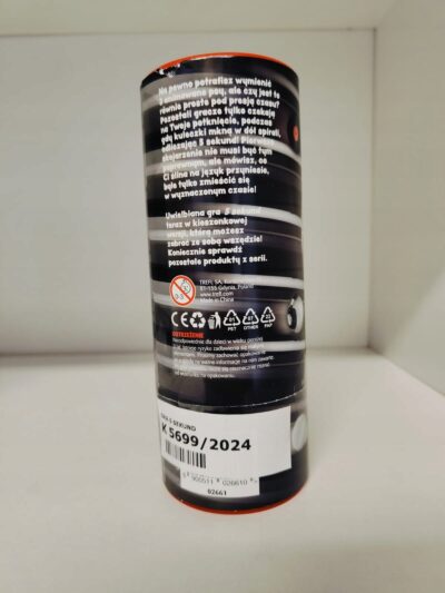 16956185787
