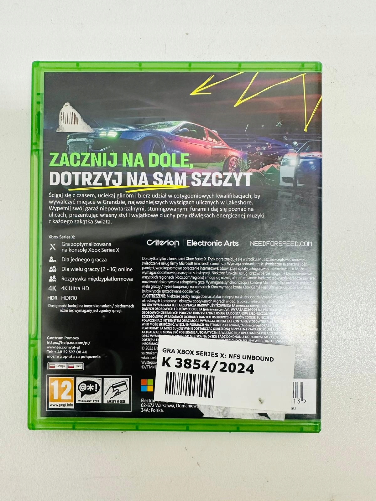 16959450720