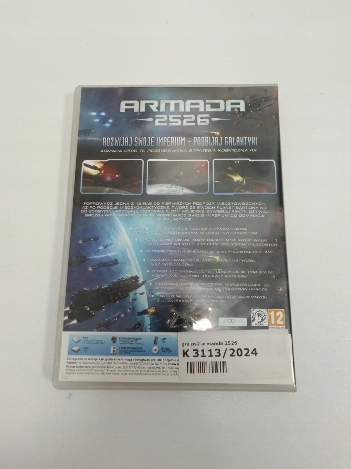 17003597752