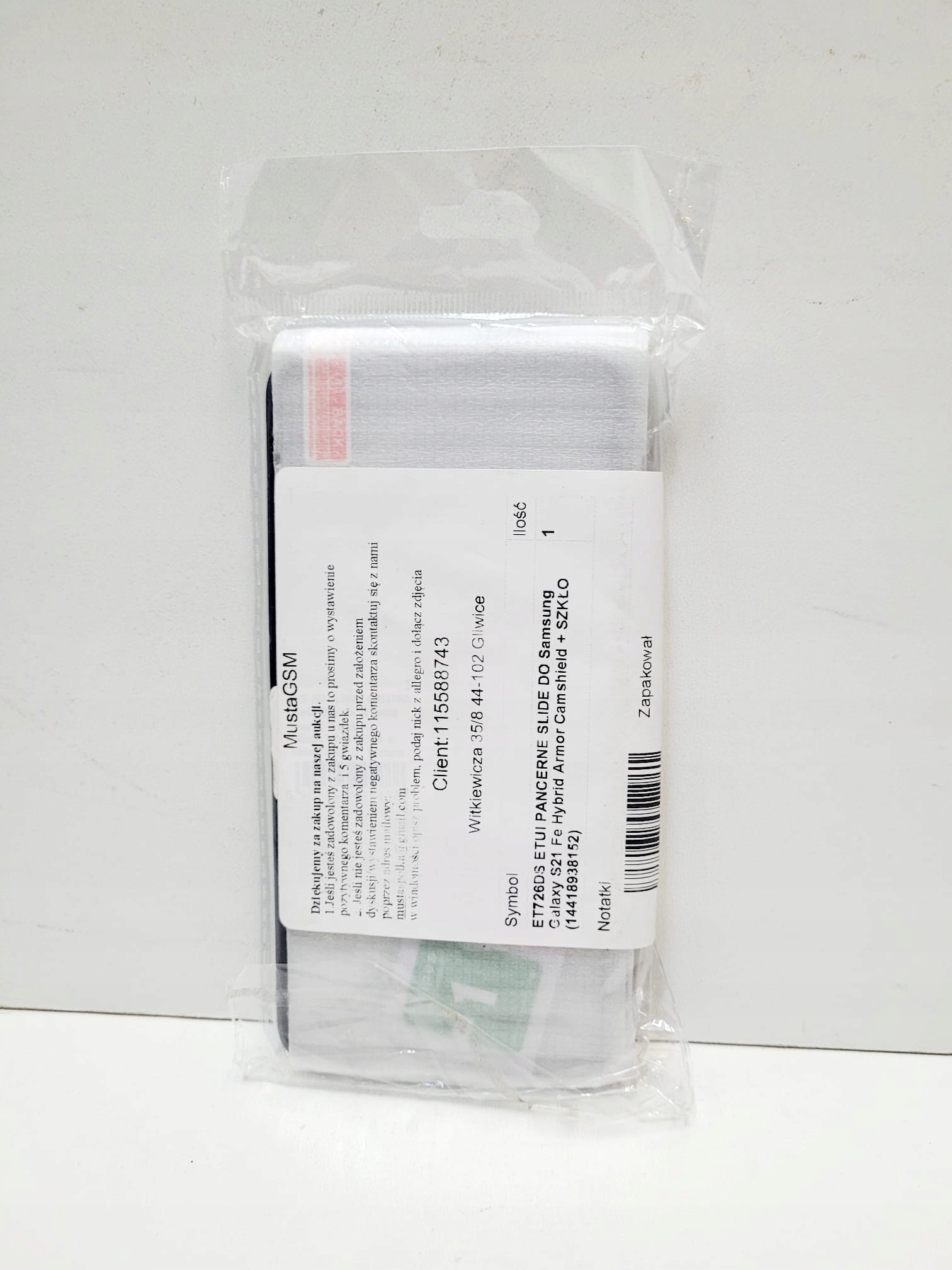 17010636657
