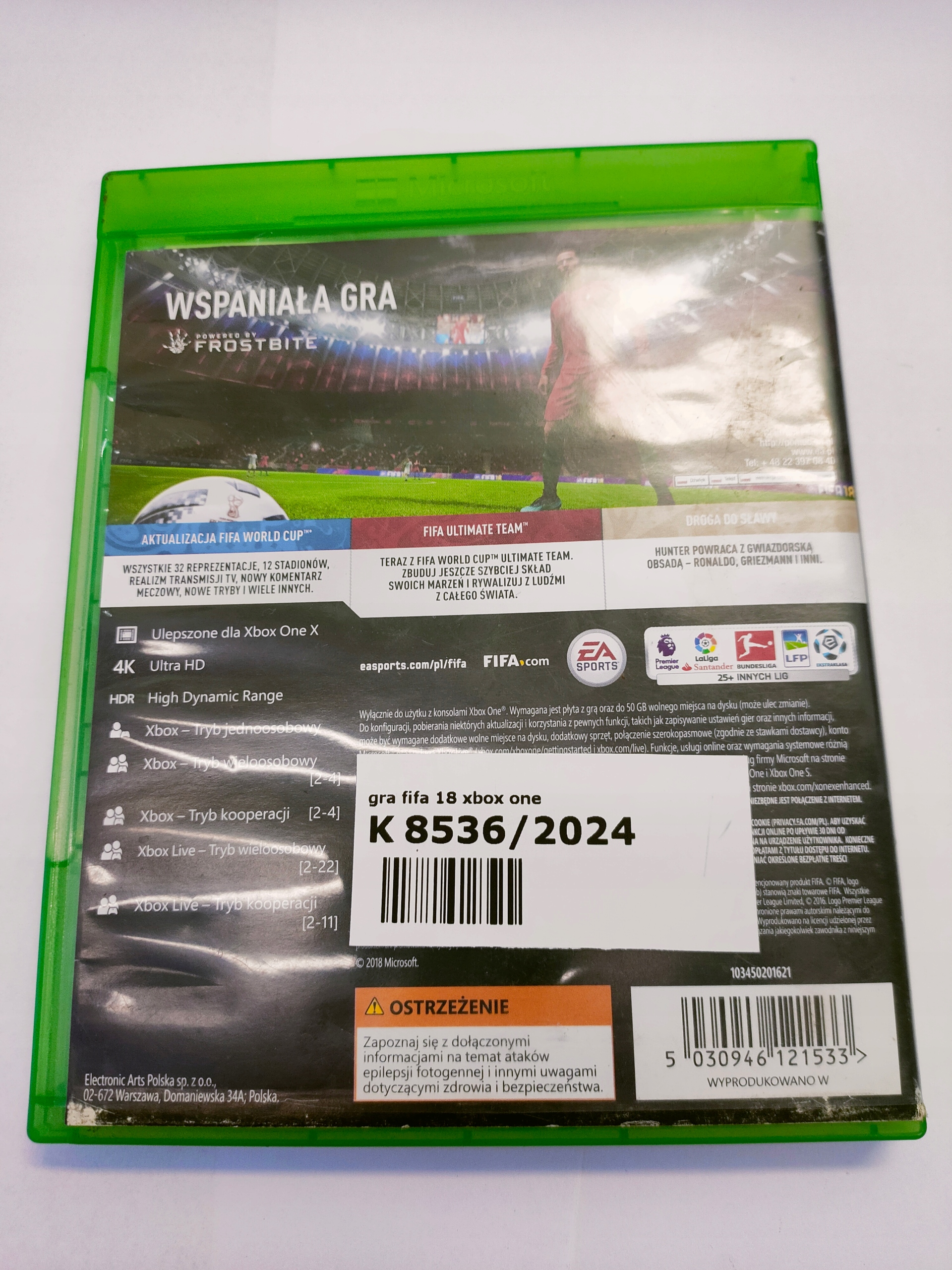 17049425706