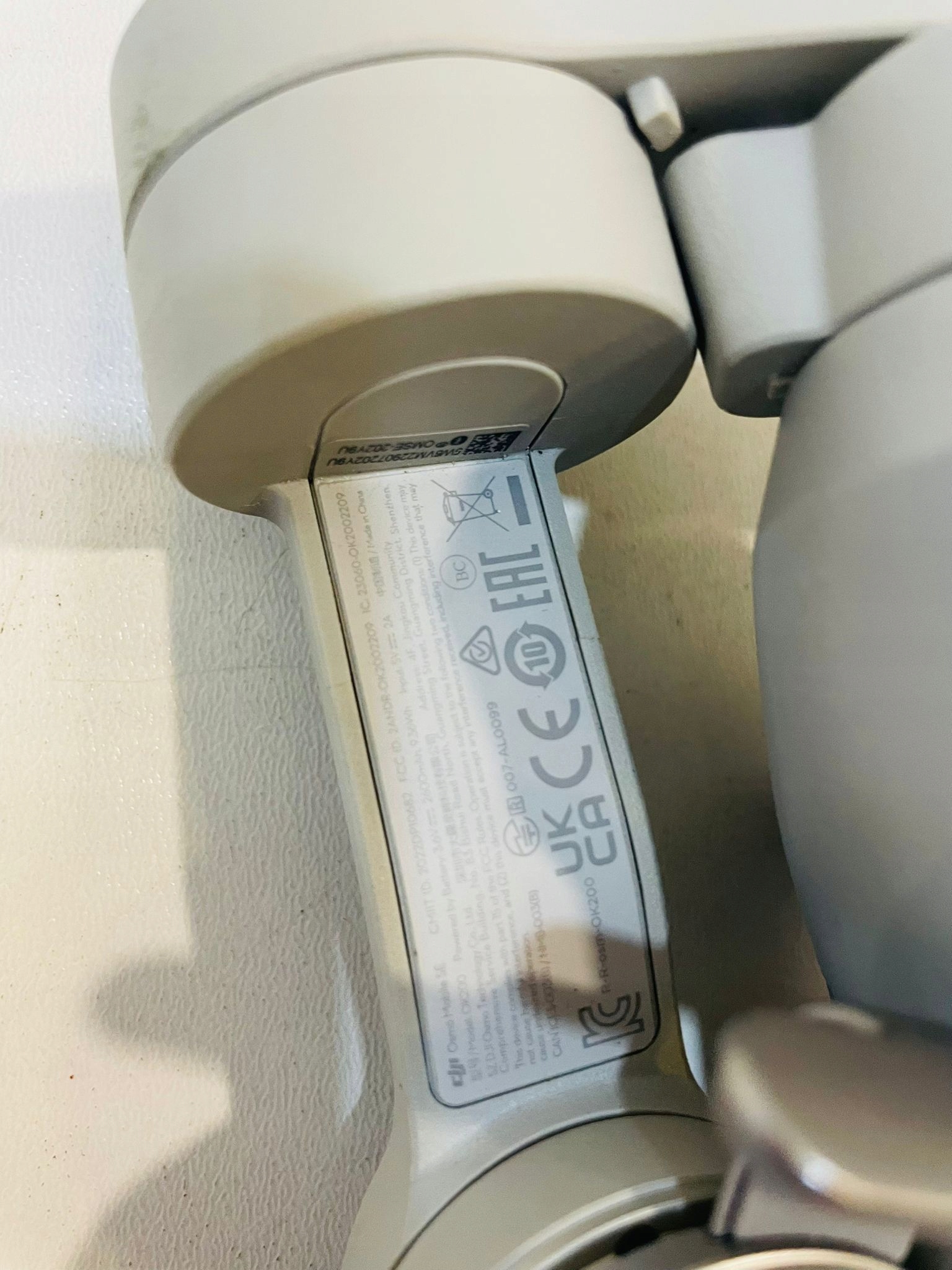 17051355533