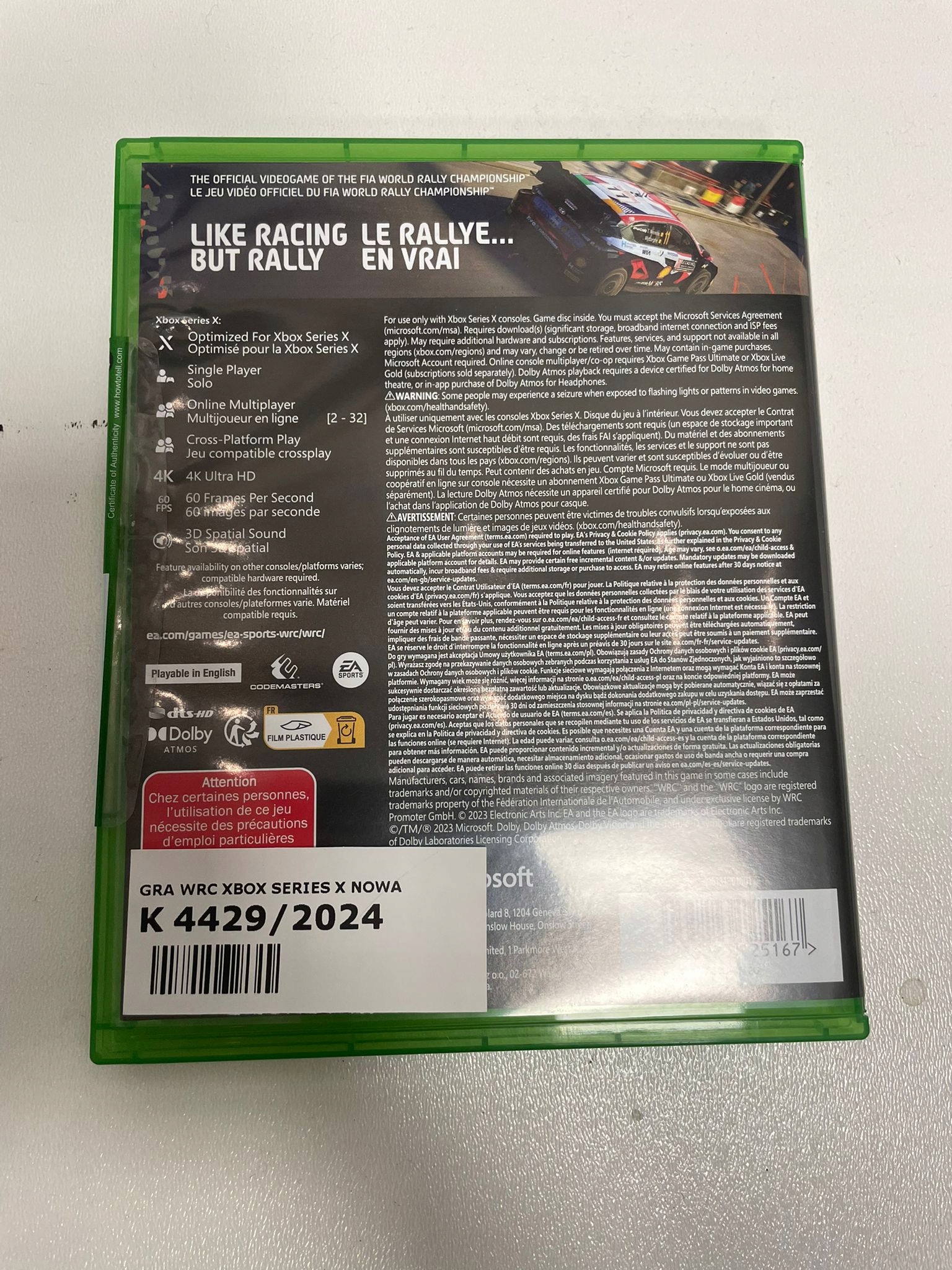 17078355133