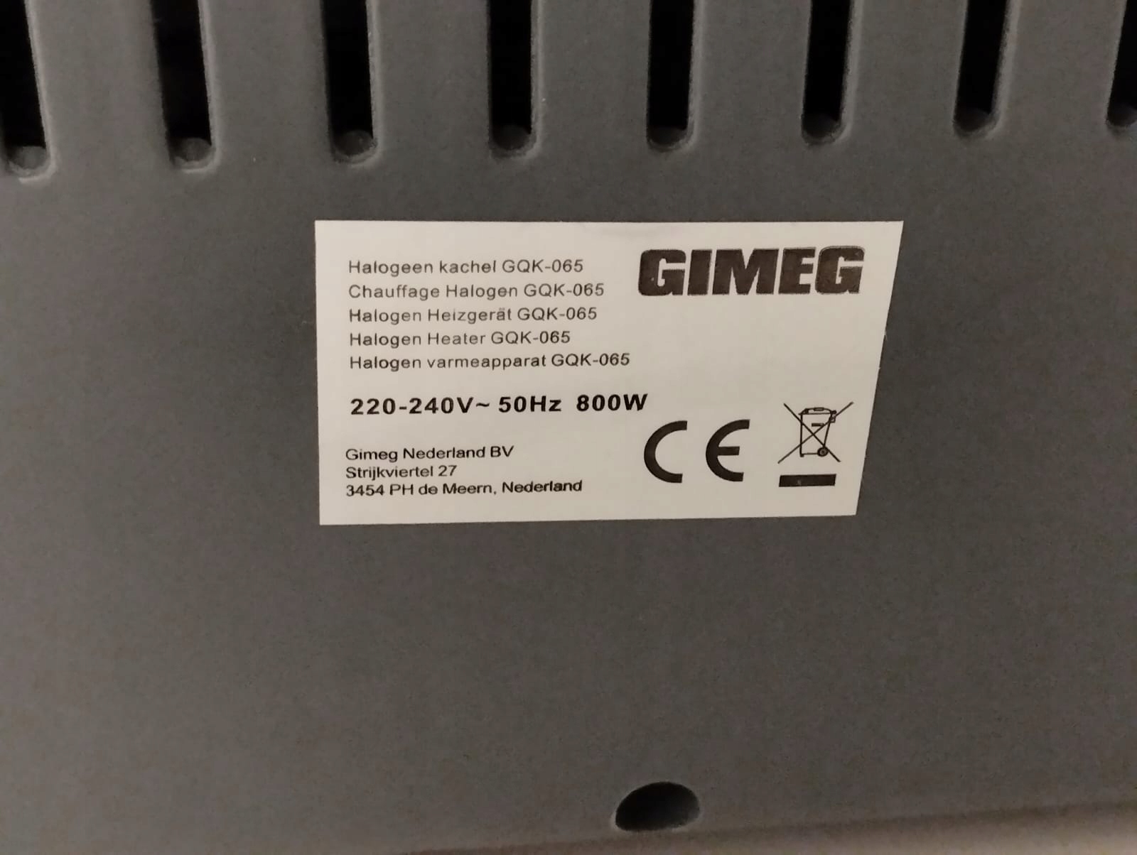 17108694442