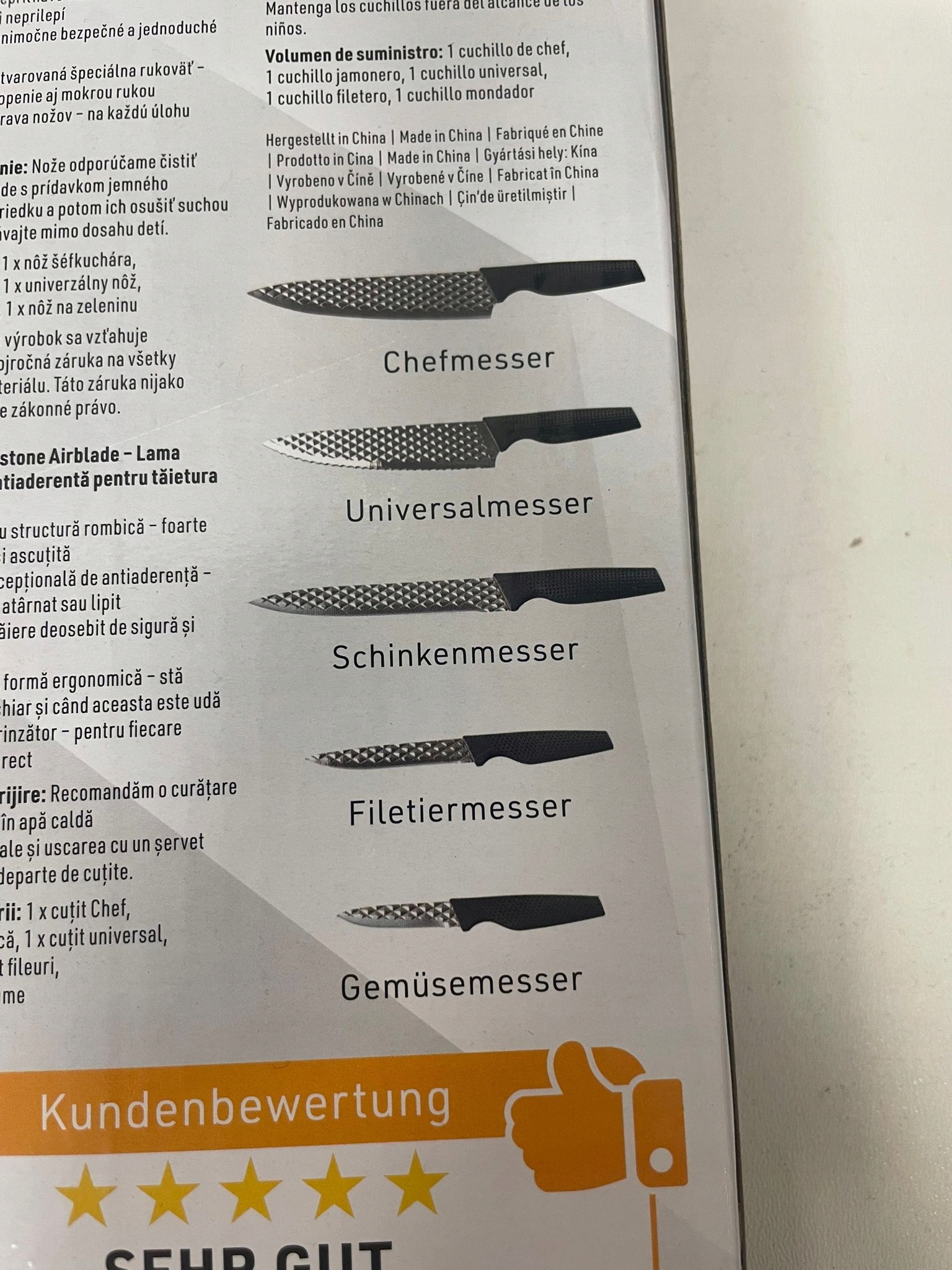 17115532814