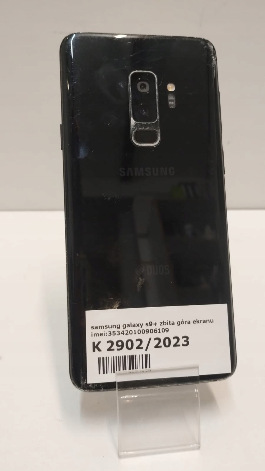 17132370841