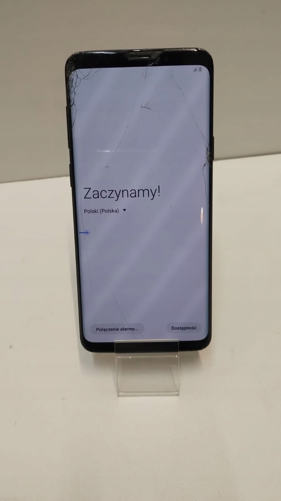 17132370841
