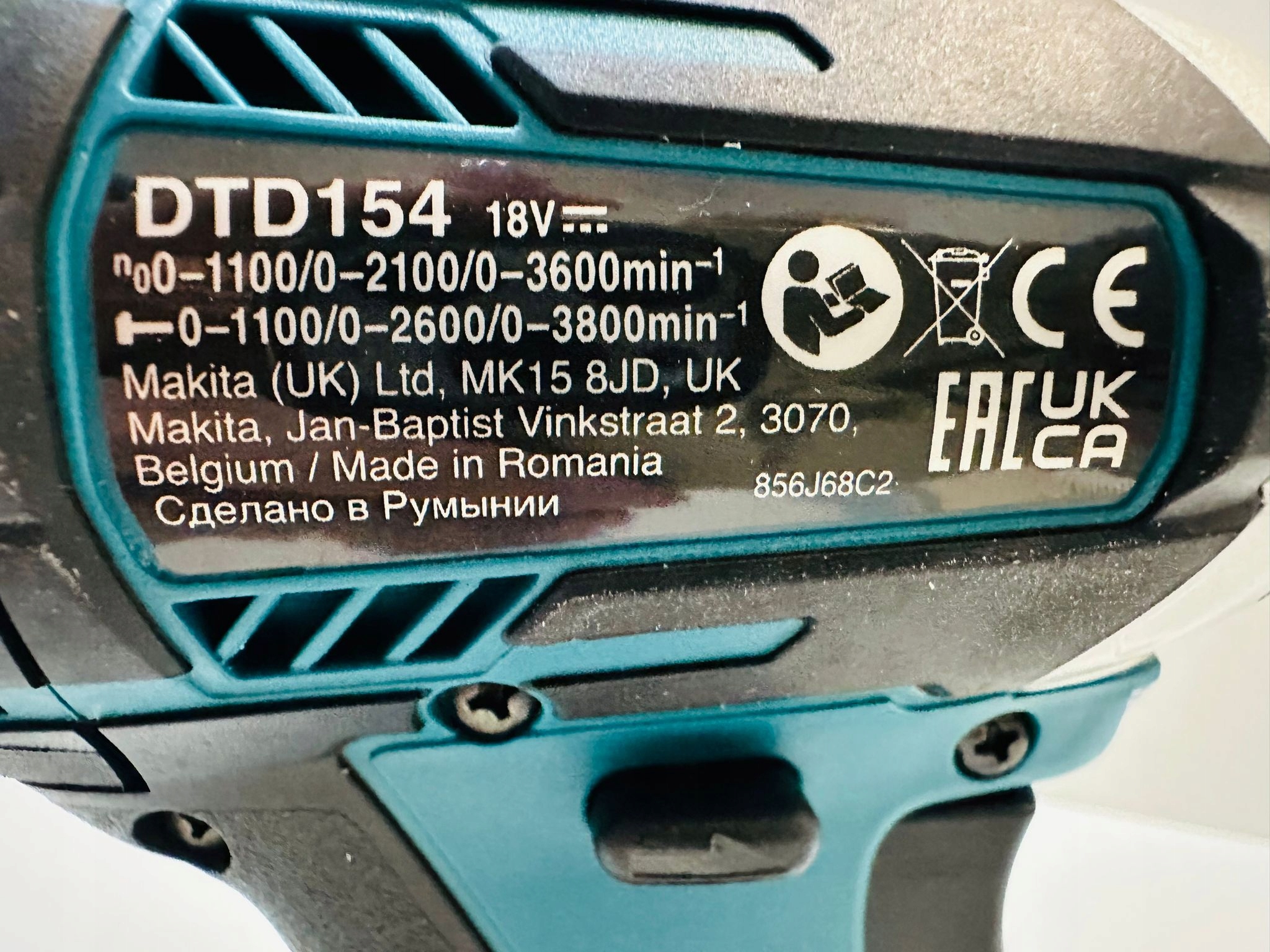 17181048188