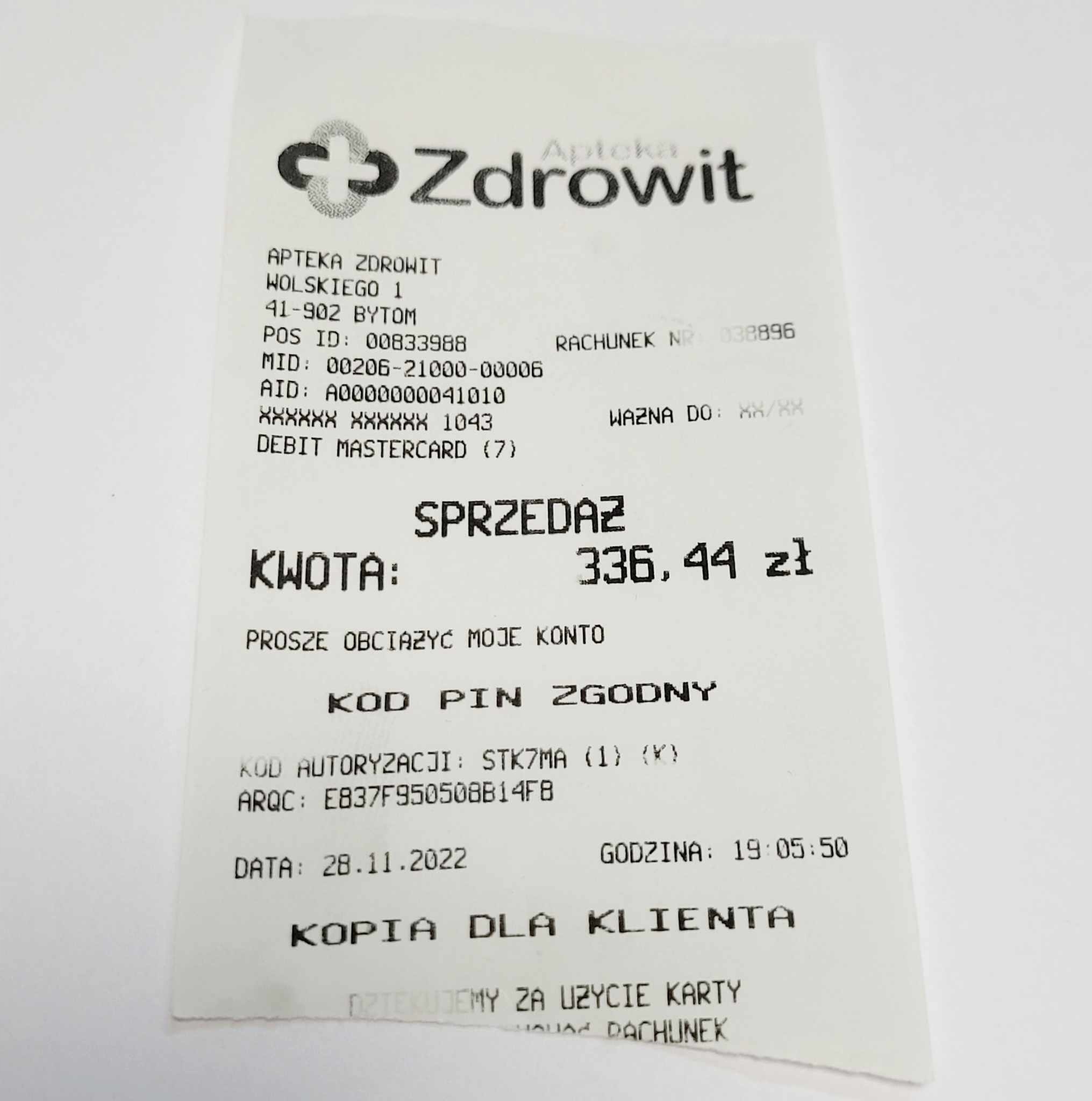 17244485967