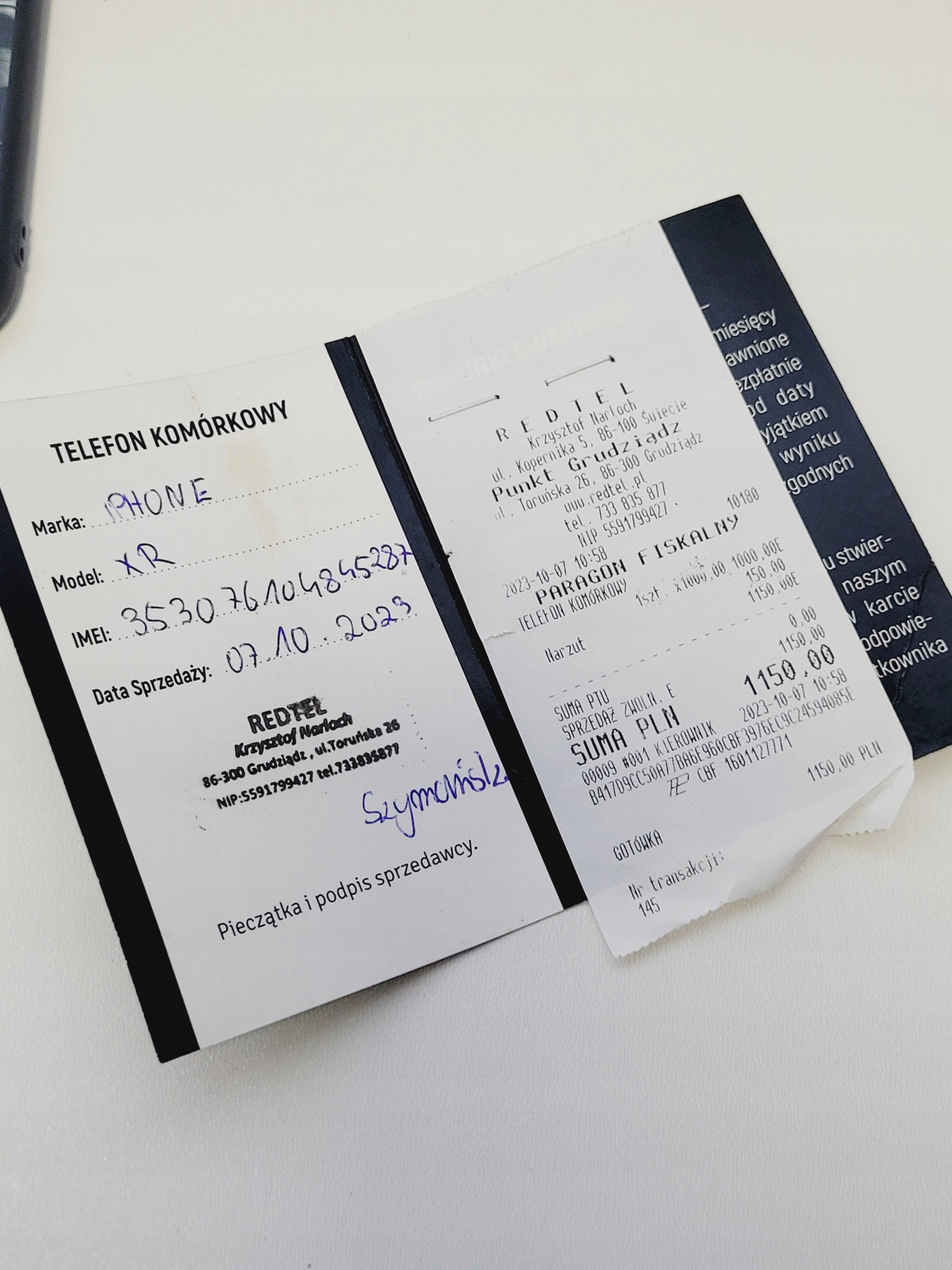 17251911344