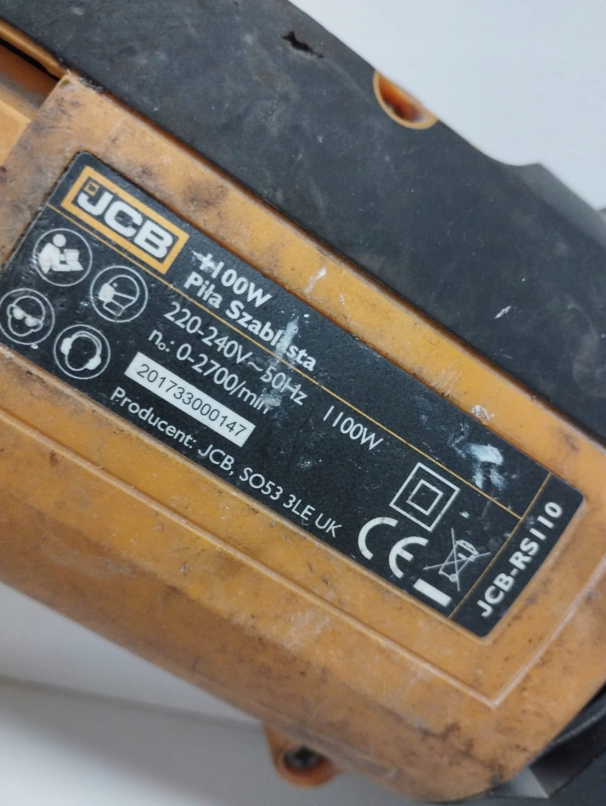 17254456256