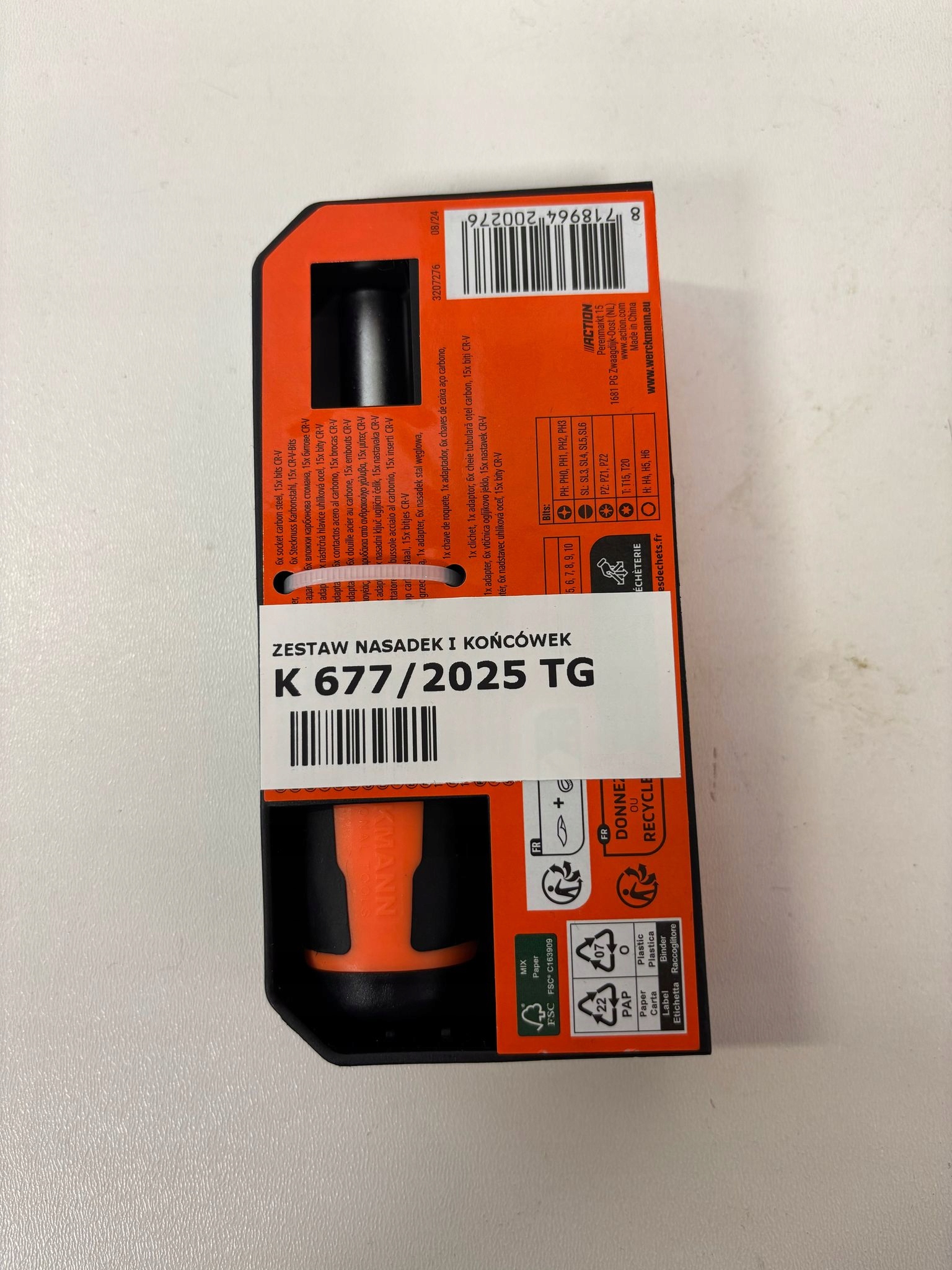 17266351453