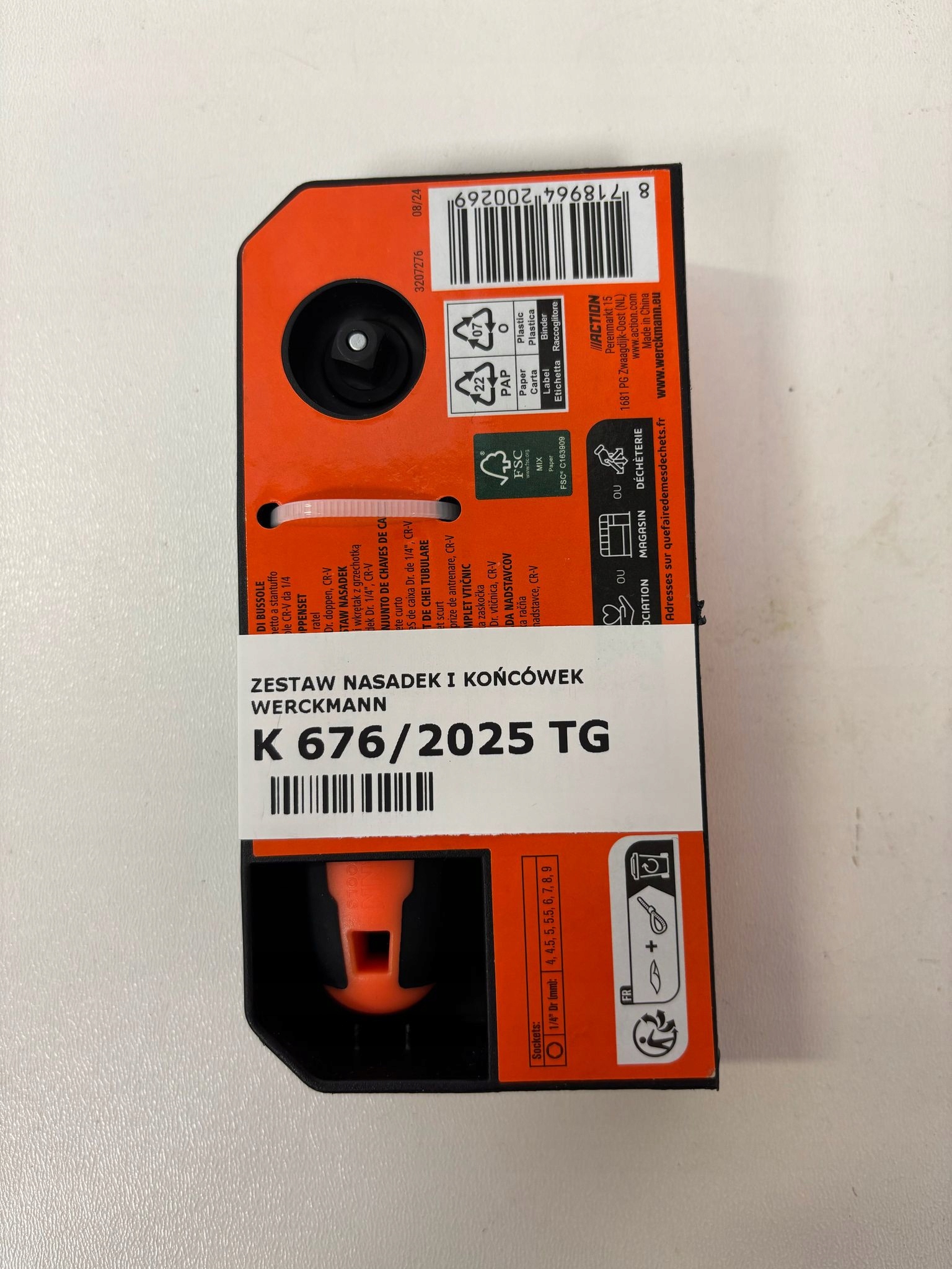 17266357236
