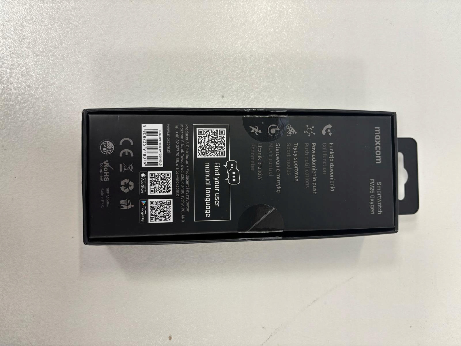 17275398670