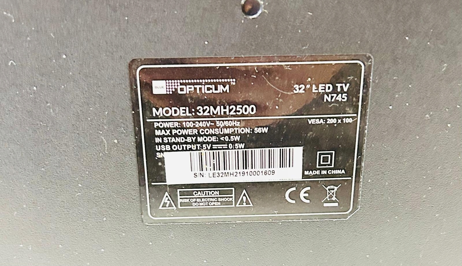 17275432352