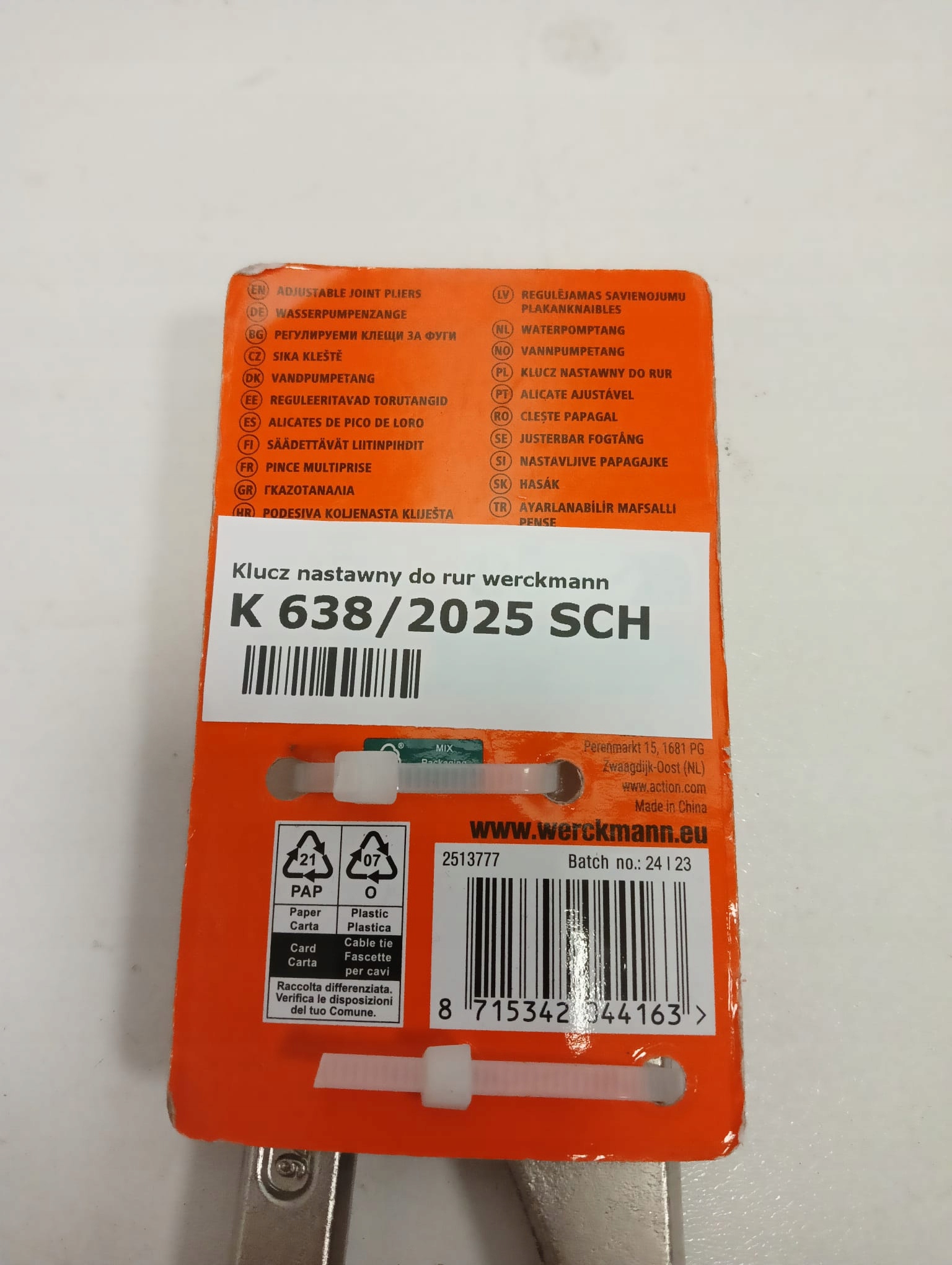 17277814490