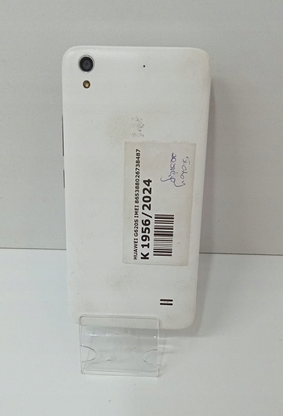 17278315096