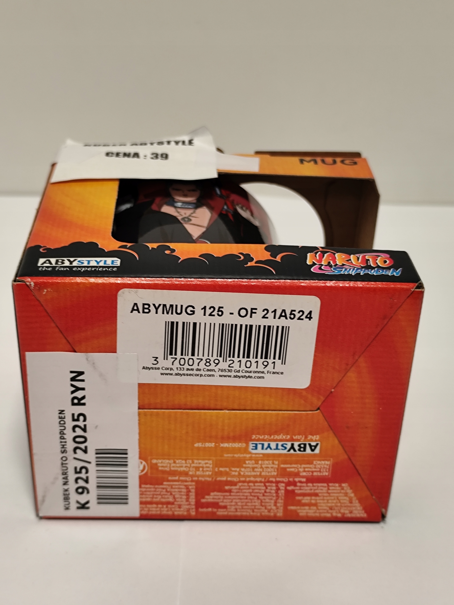 17318404875
