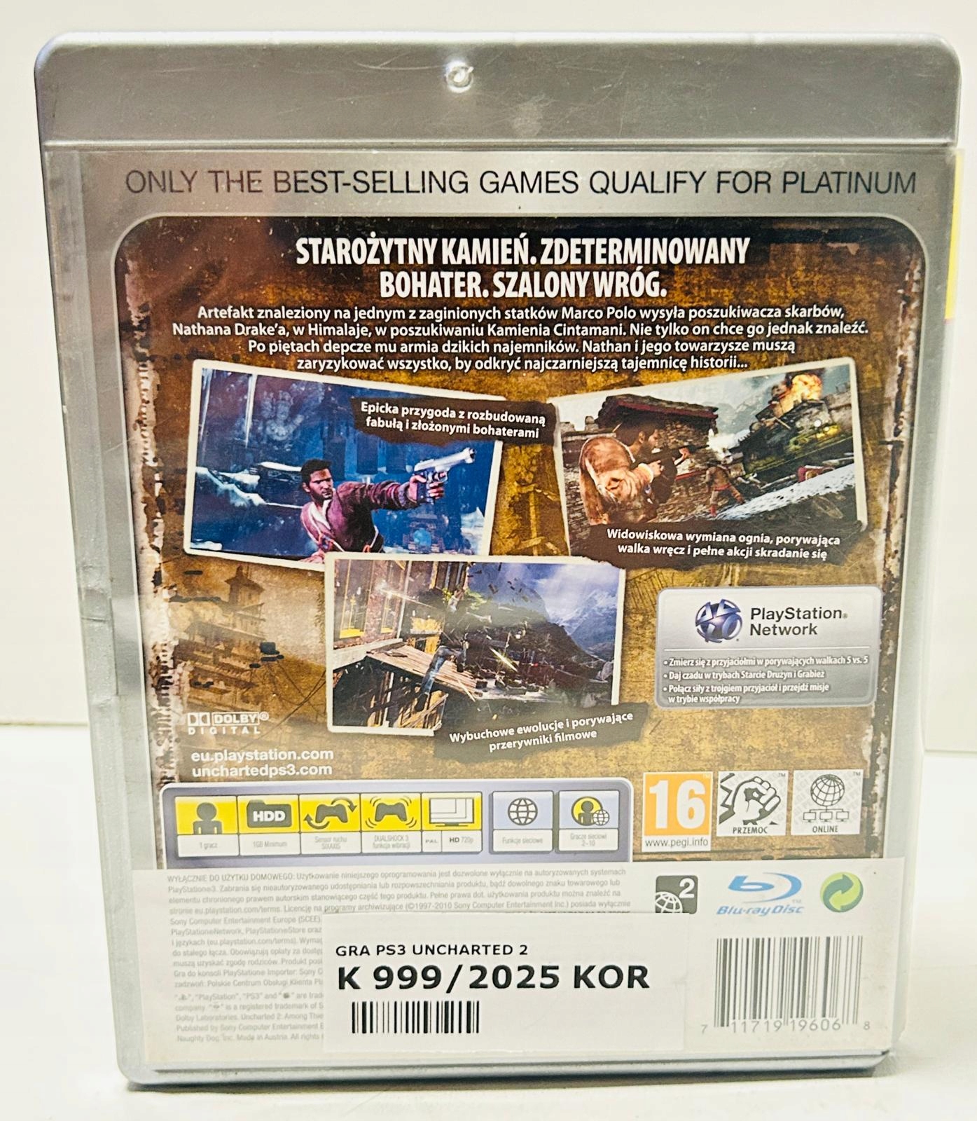 17330884389