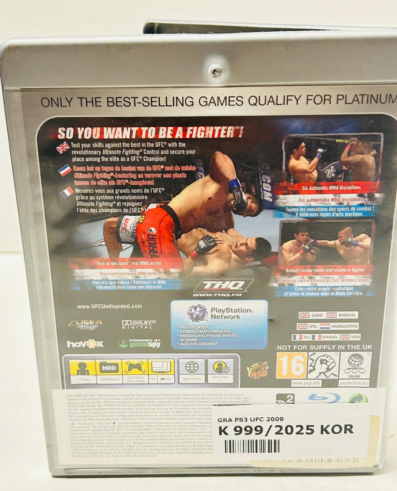 17330898888