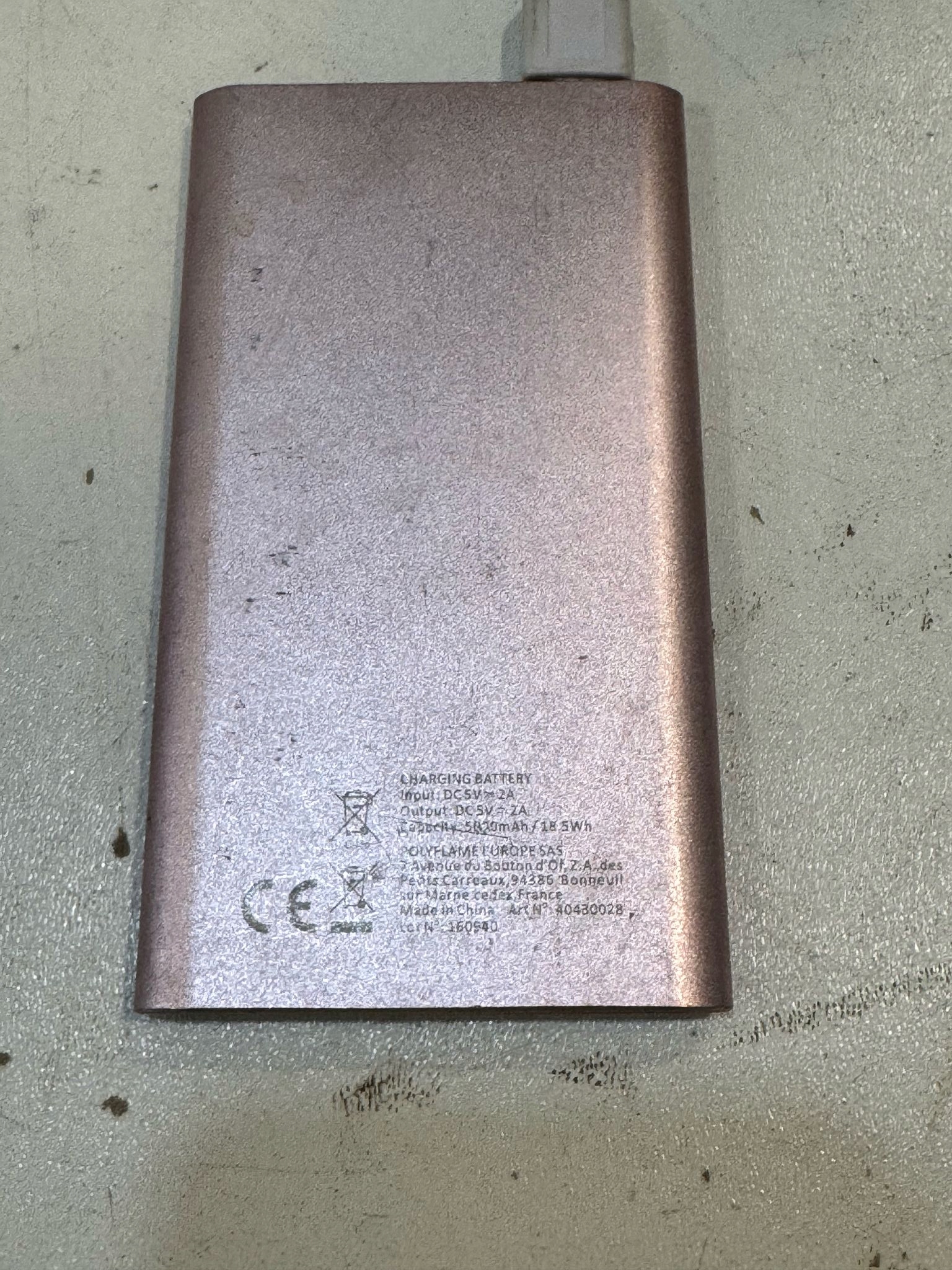 17366842858