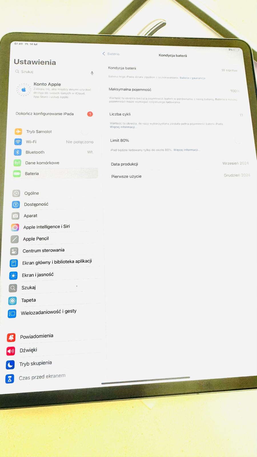 17367151345