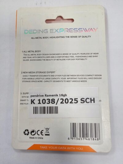 17367416942