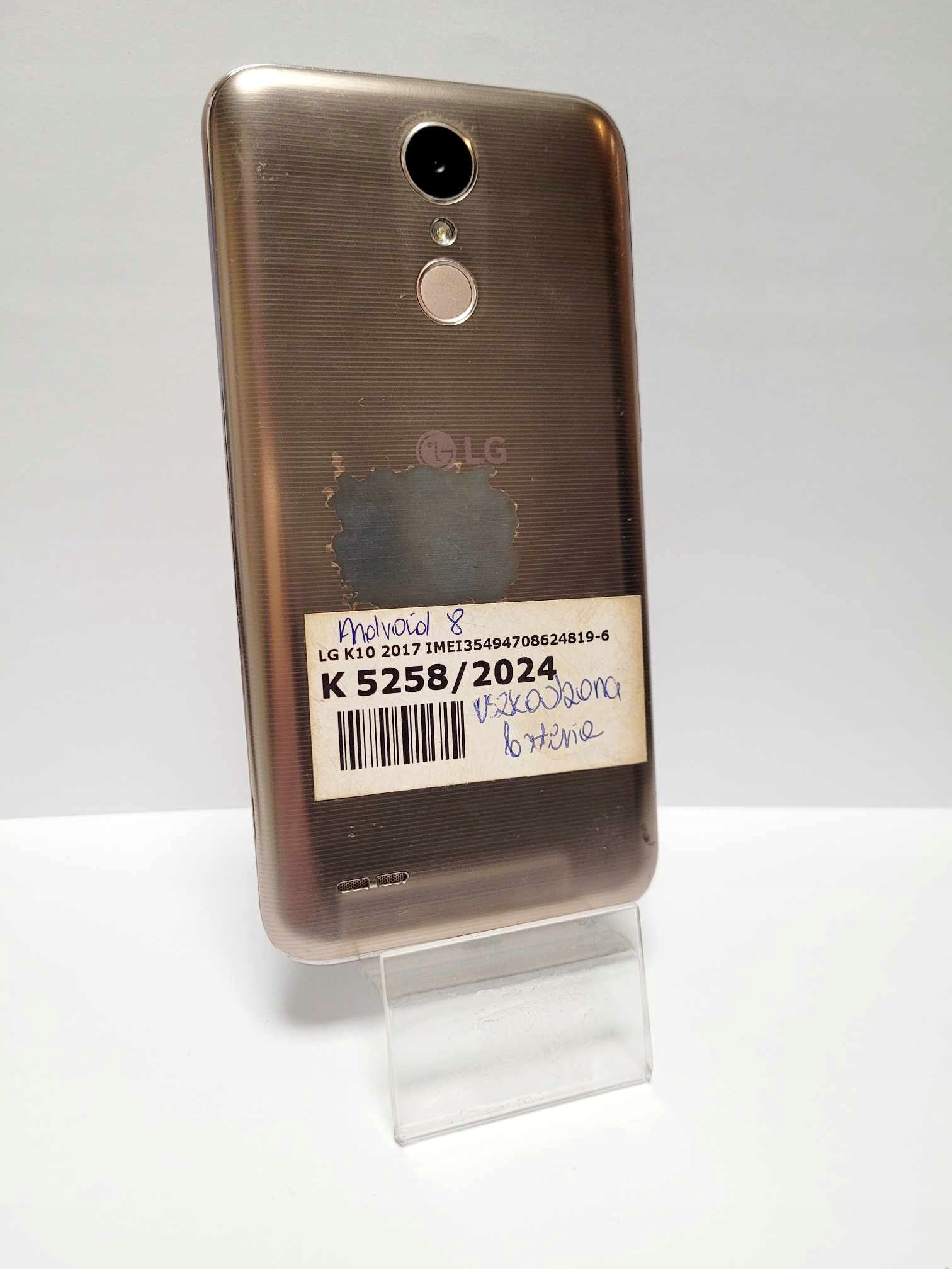 17386388790