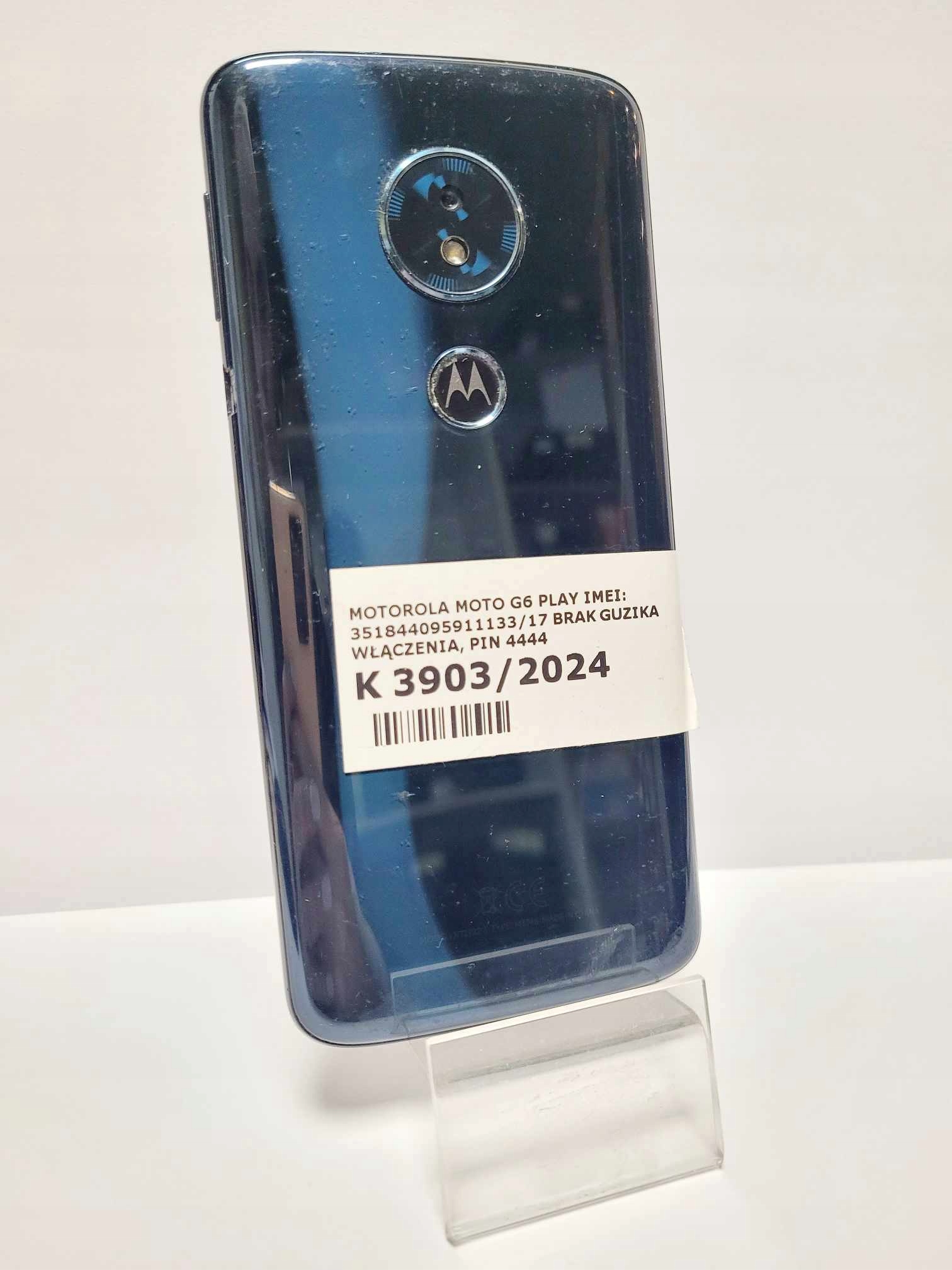 17386407492