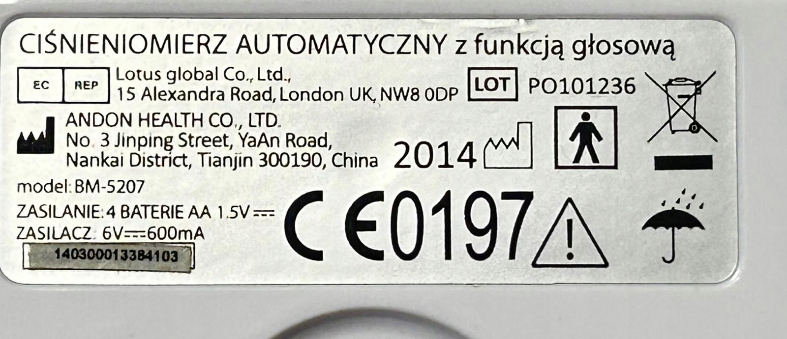 17395414011