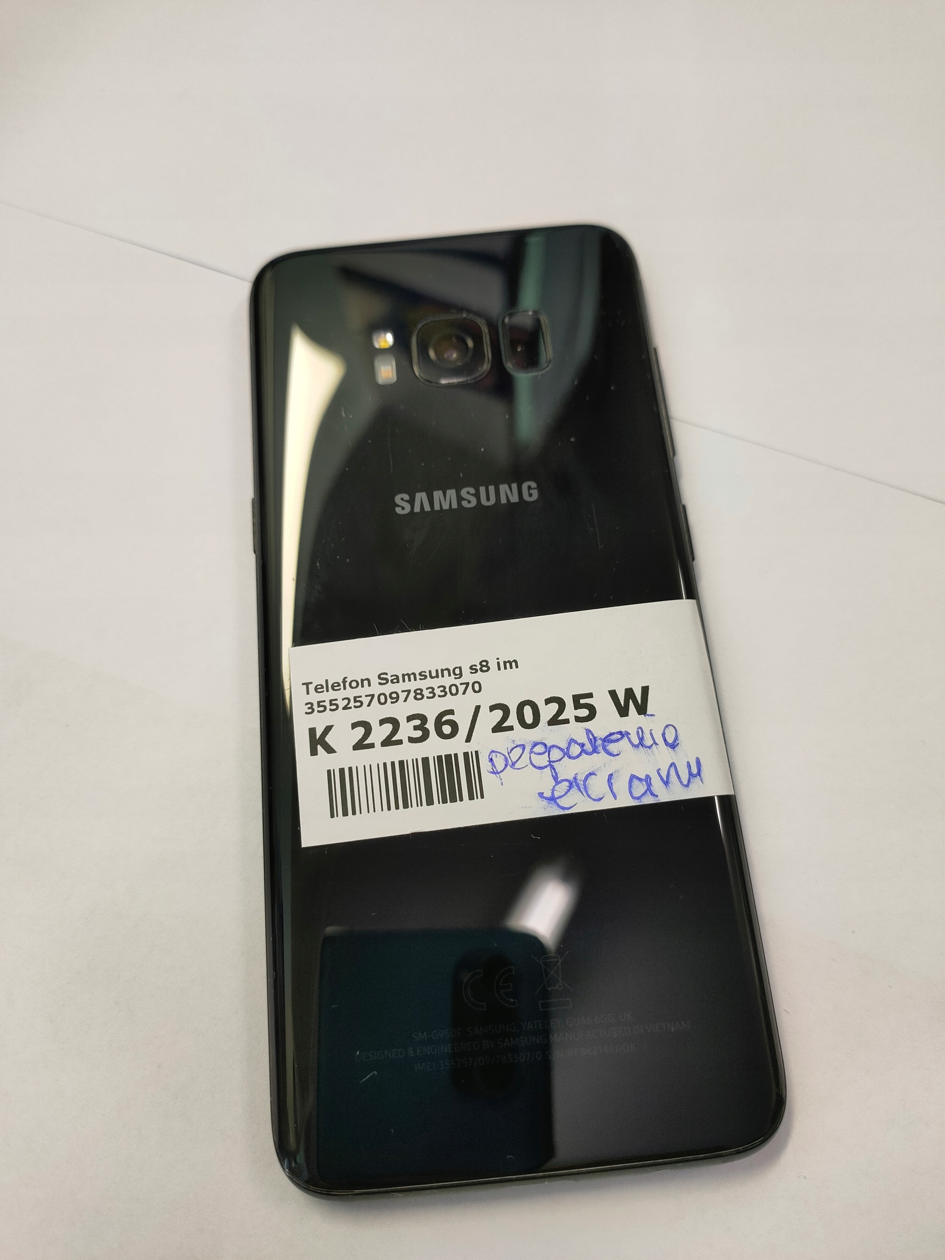 17395489025