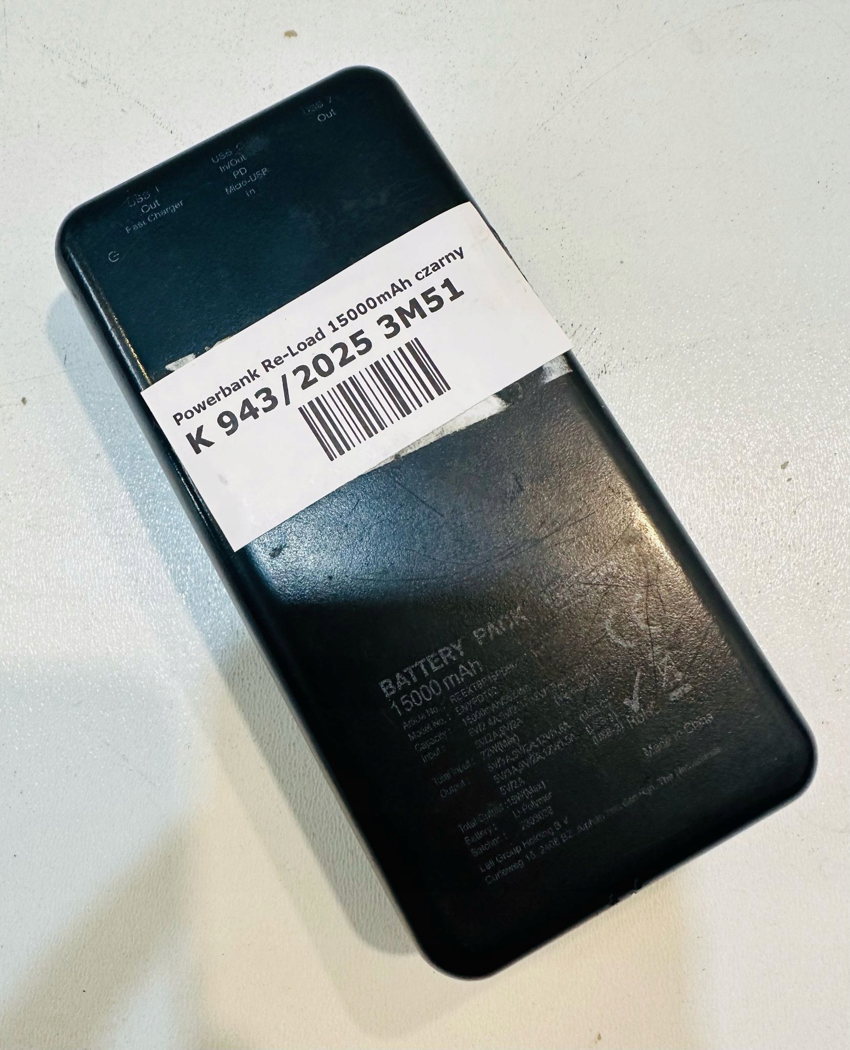 17412565156