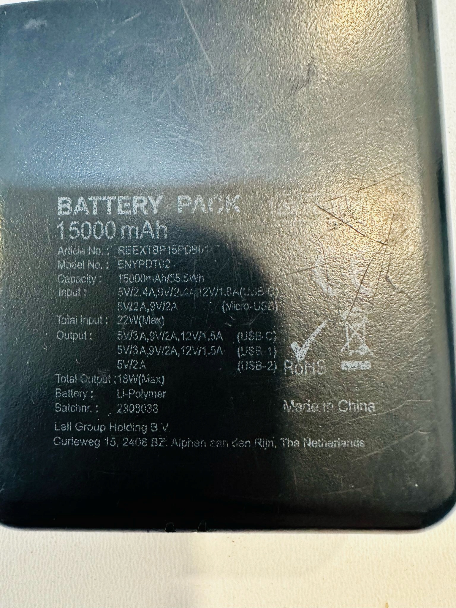 17412565156