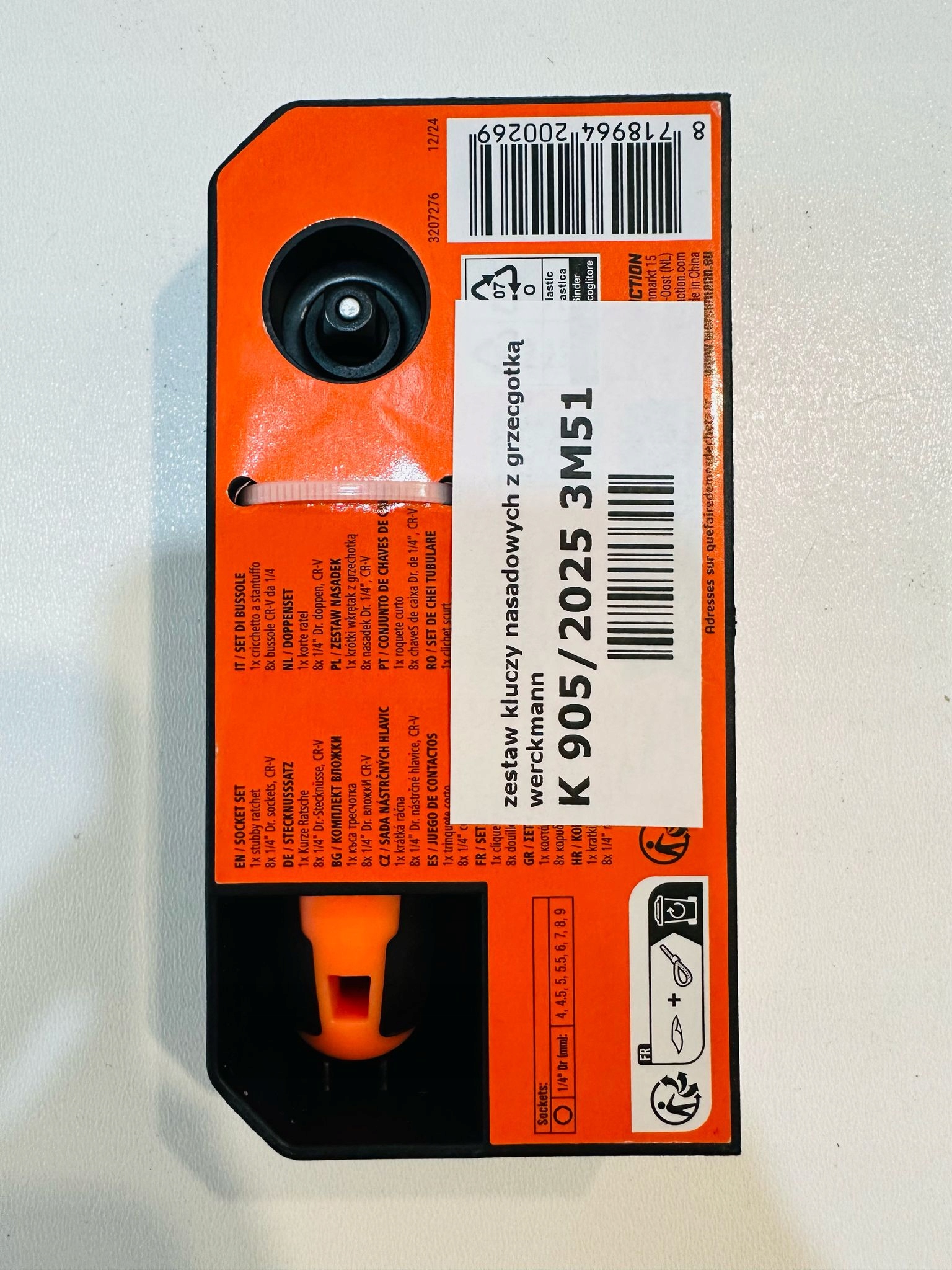 17428868689