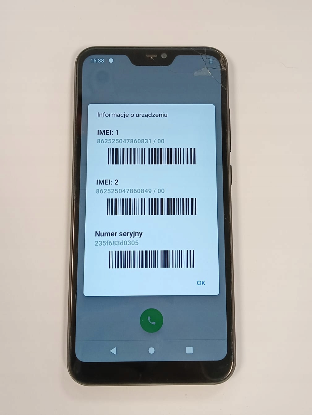 17435718204