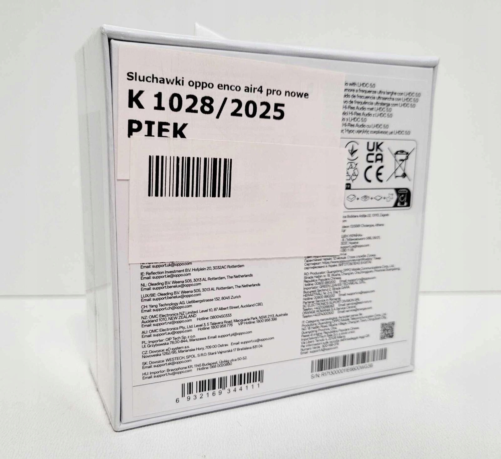 17452013949