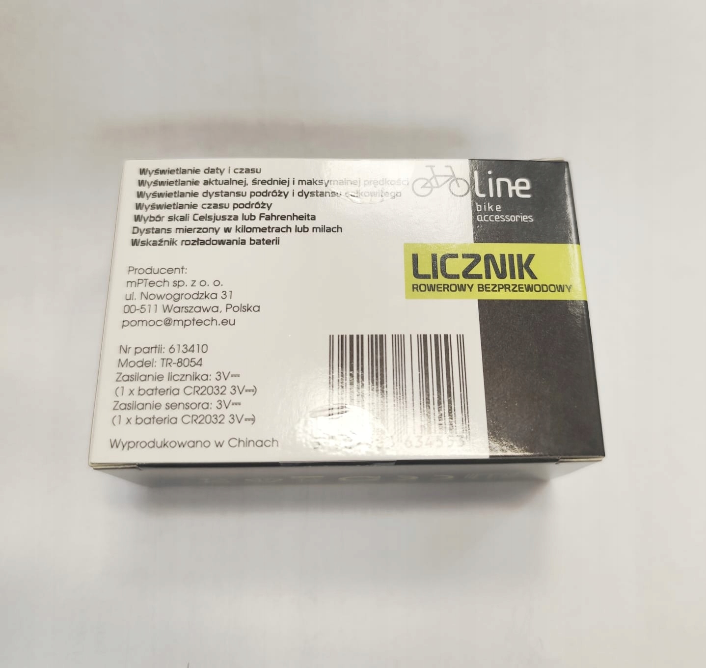 17458042599