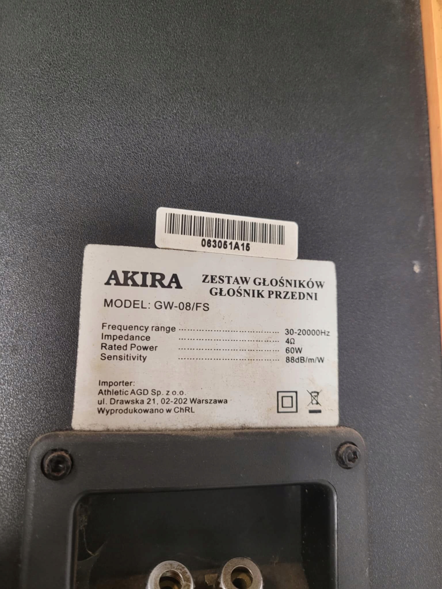 17465276241