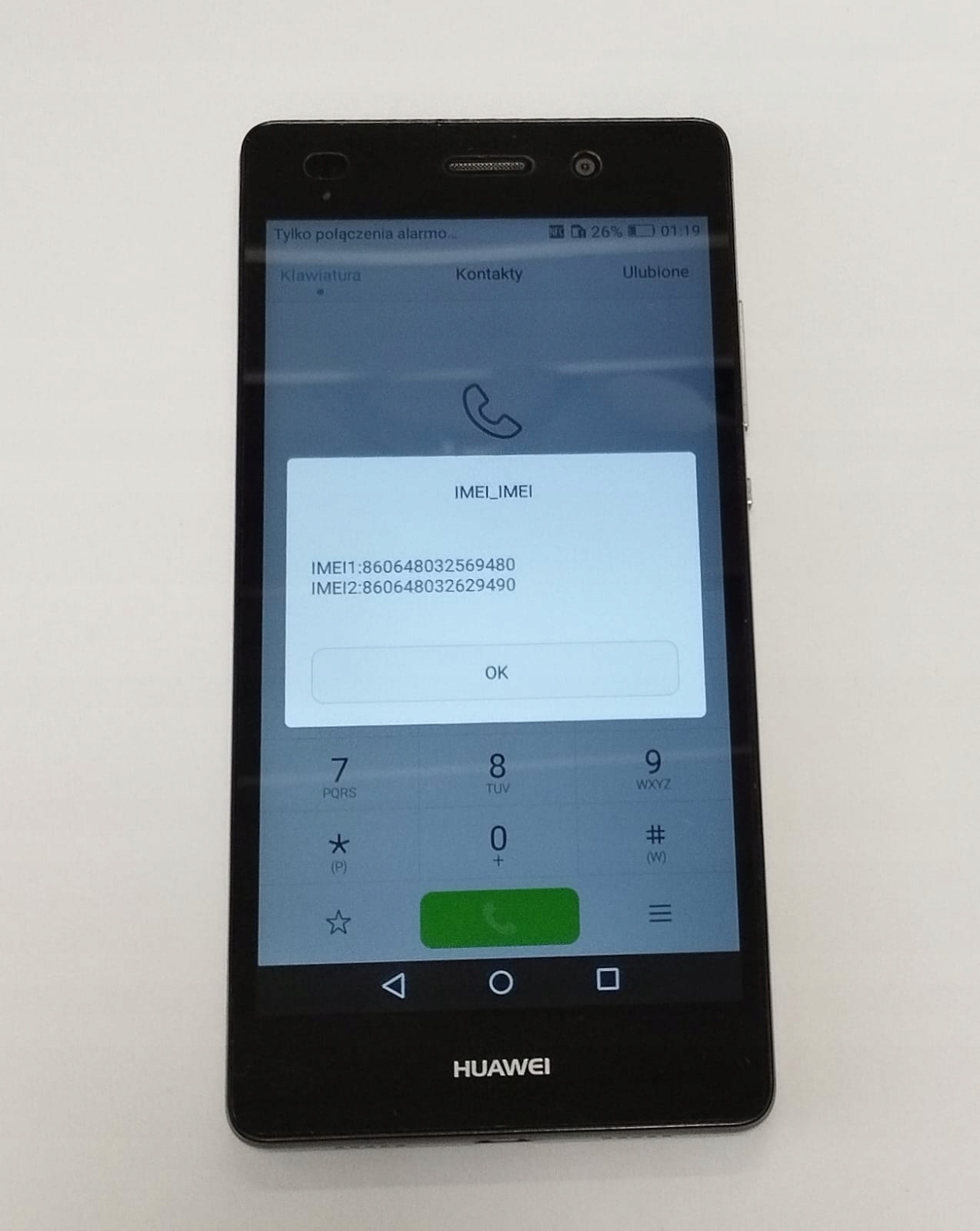 17467444801